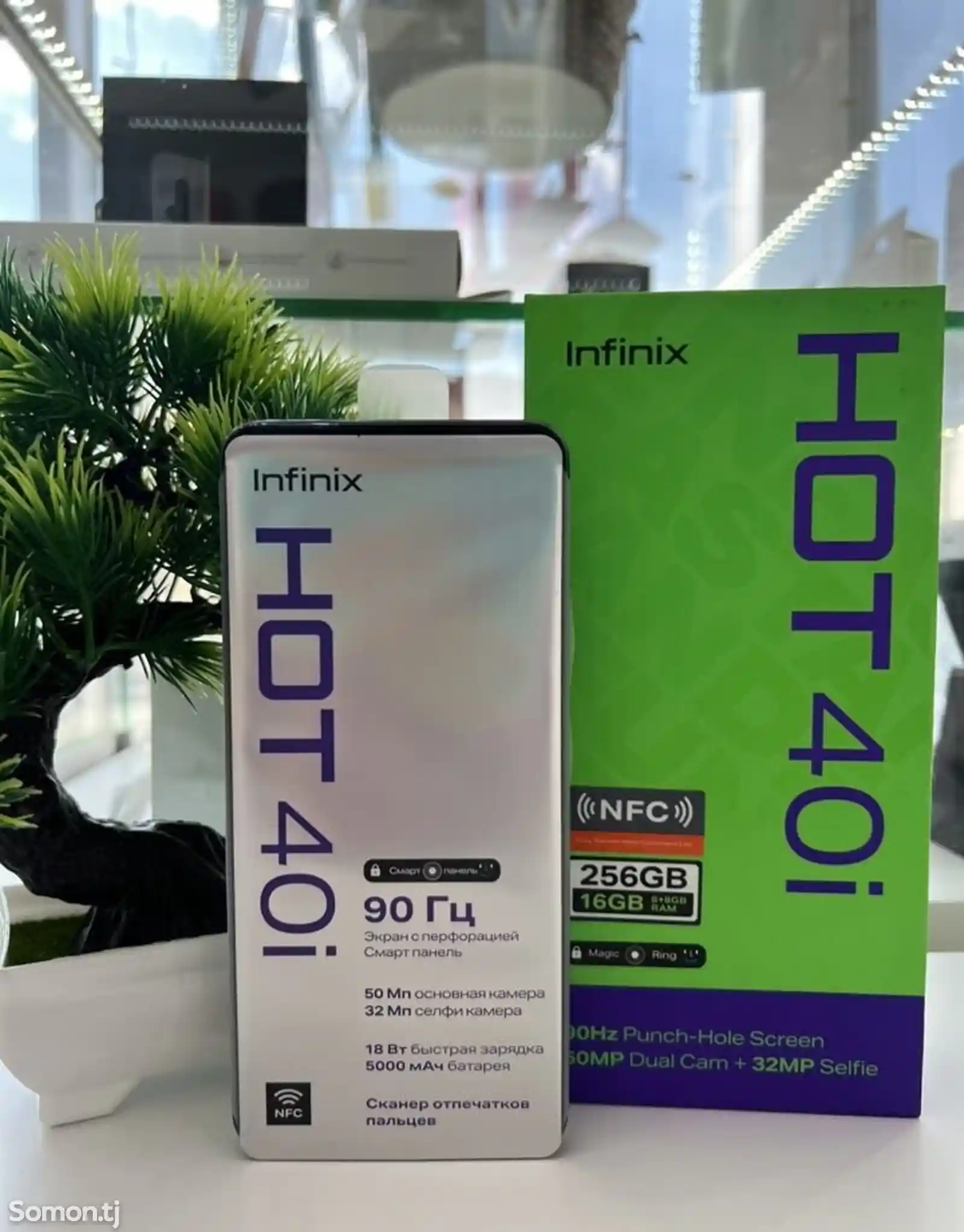 Infinix Hot 40i 16/256gb-1