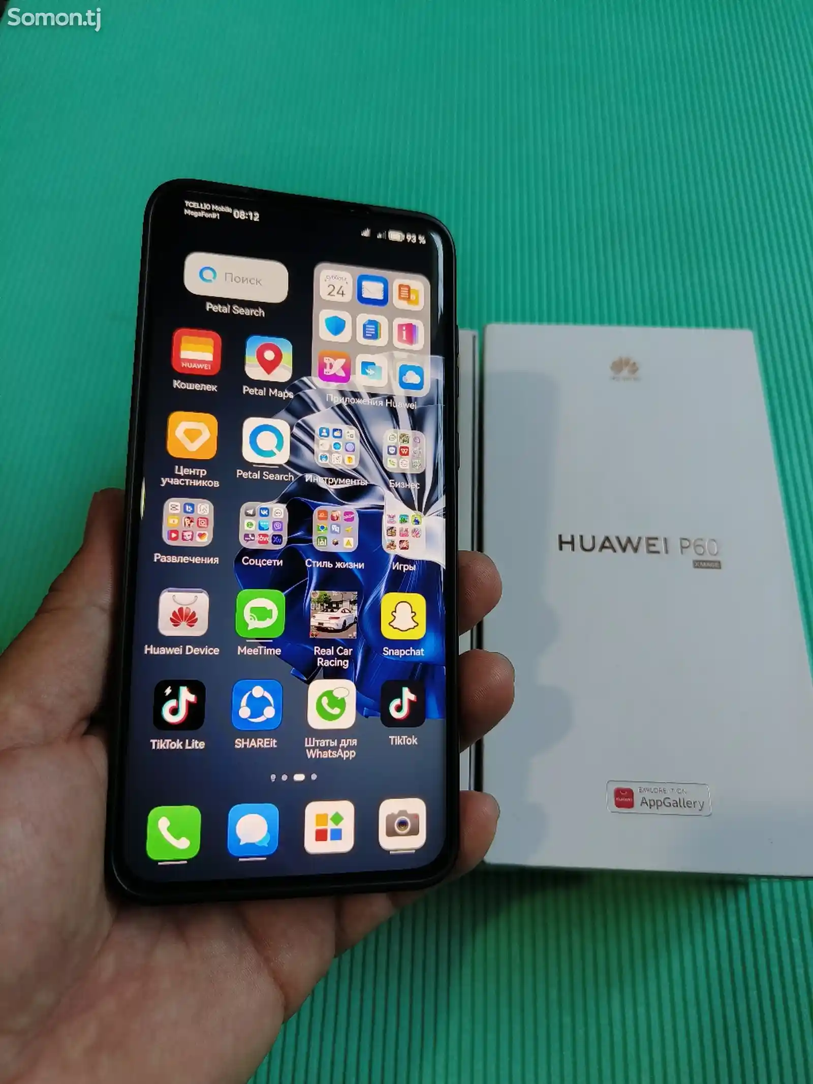 Huawei Honor P60 256GB-6