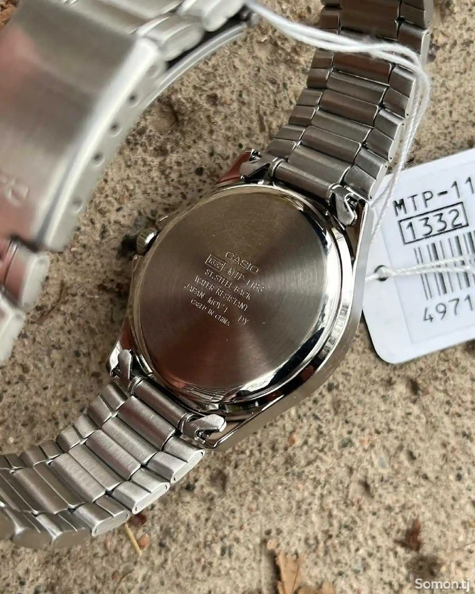 Мужские часы Casio MTP-1183A-2
