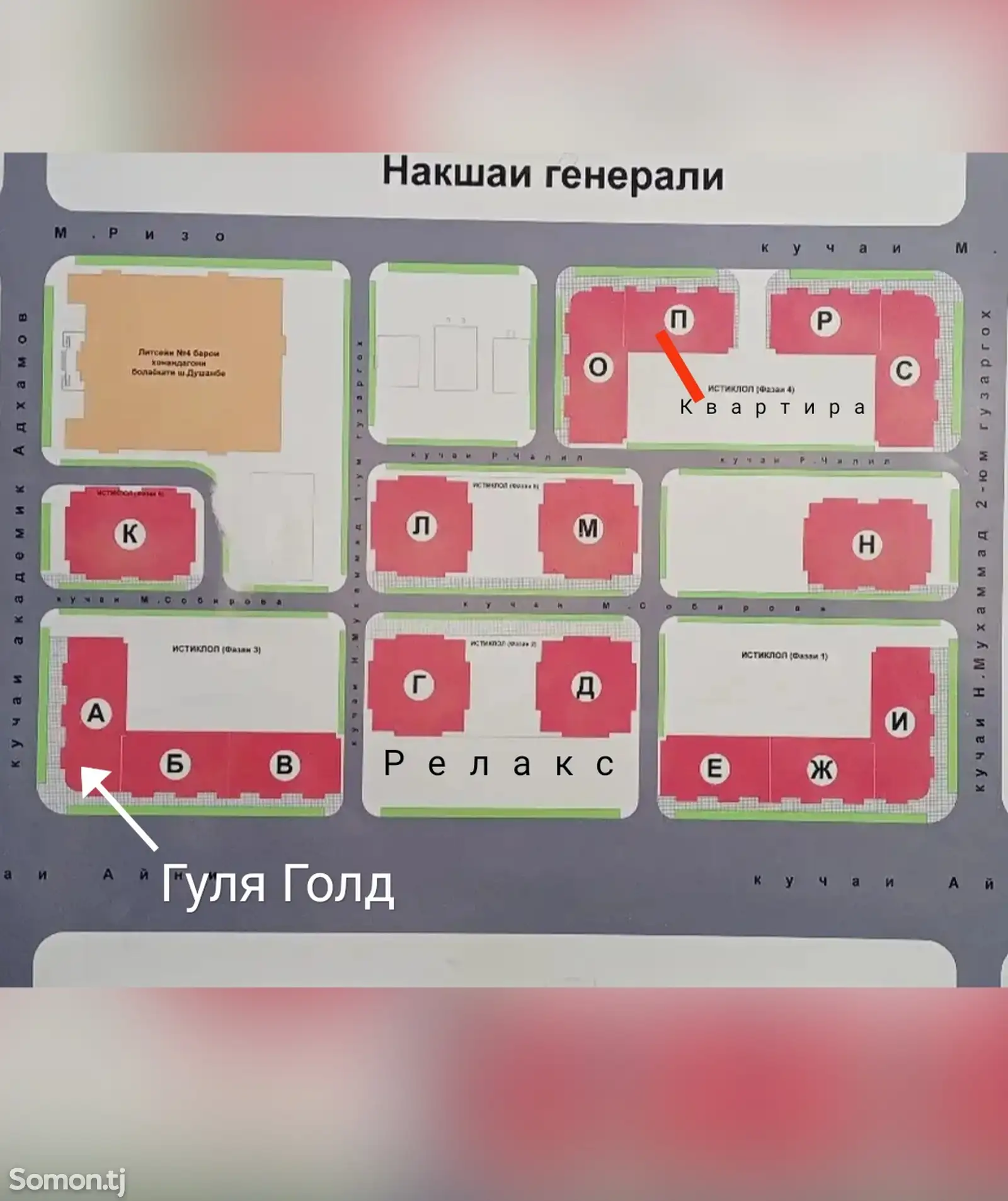 2-комн. квартира, 14 этаж, 75 м², Скорая больница-1