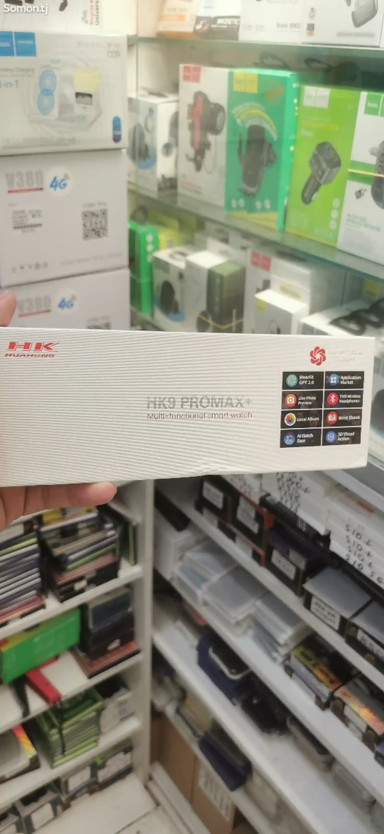 Смарт часы HK9 Pro Max+-4