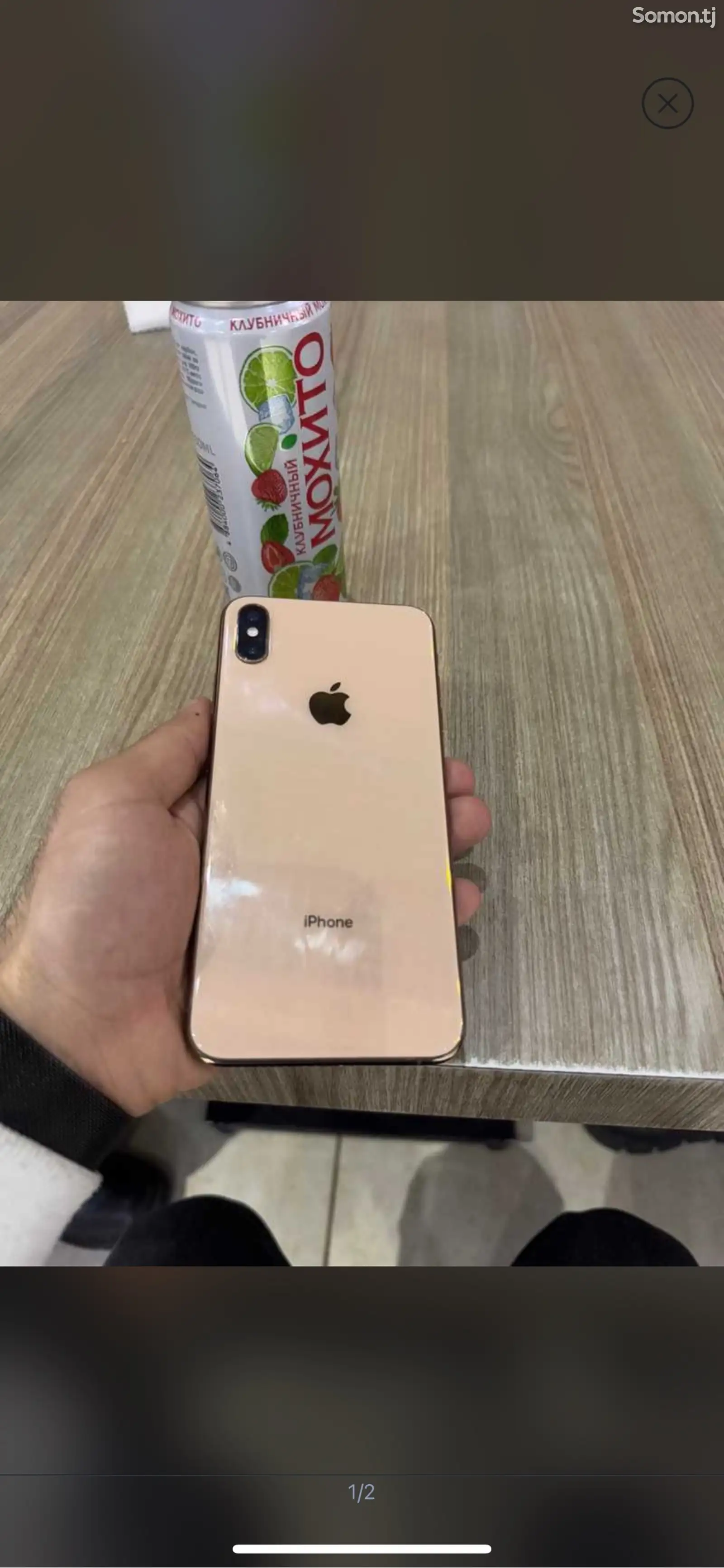 Apple iPhone Xs Max, 256 gb, Gold-1