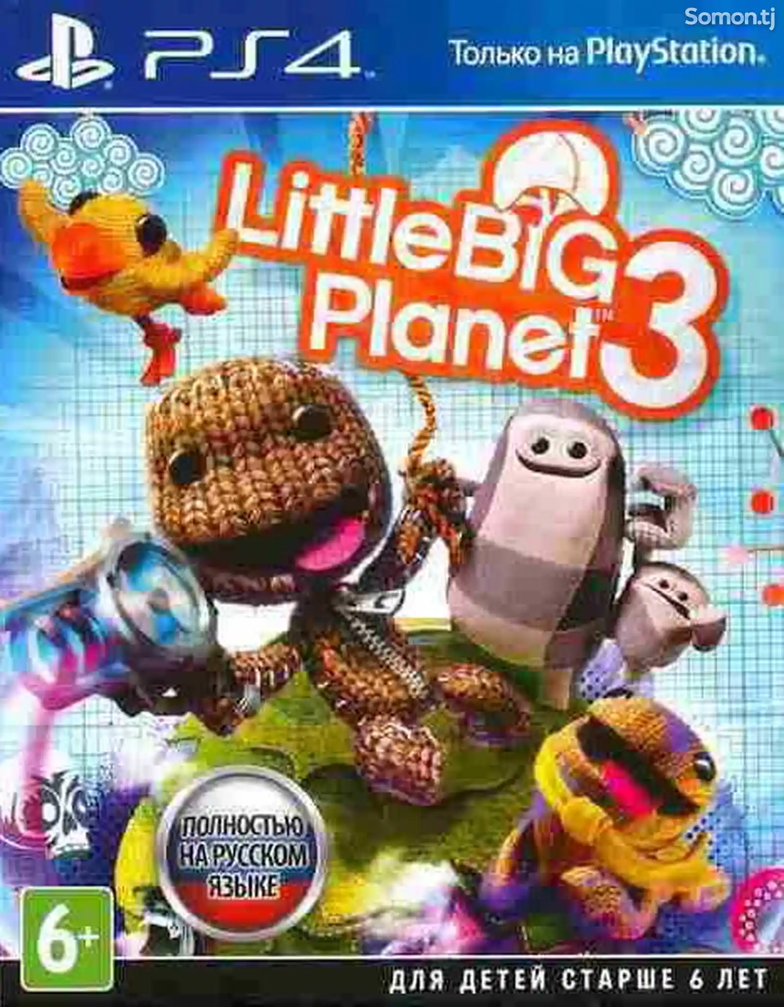 Игра Little big planet 3 для PS-4 / 5.05 / 6.72 / 7.02 / 7.55 / 9.00 /