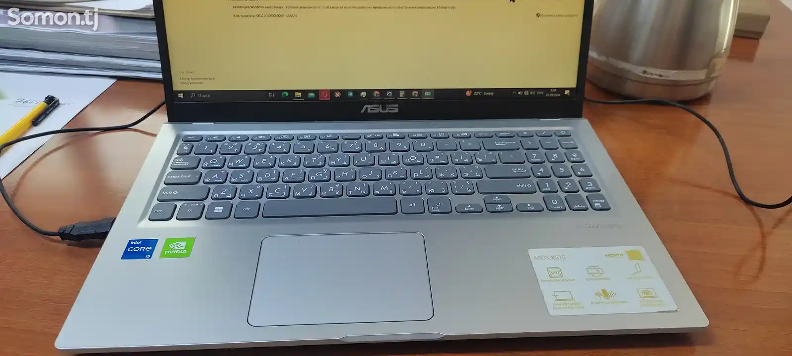 Ноутбук Asus x515-4