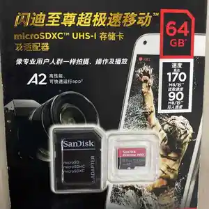 Флешка Micro 64GB
