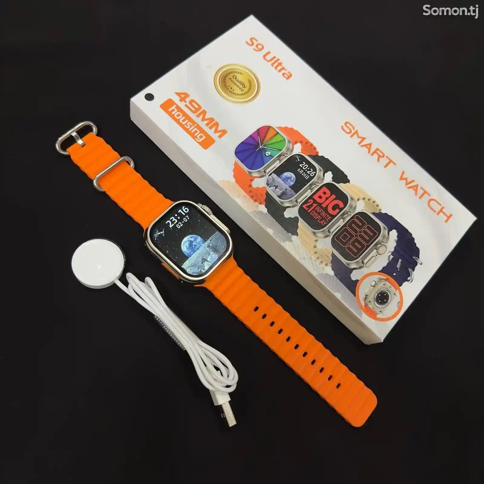 Смарт часы Smart Watch S9 Ultra-2