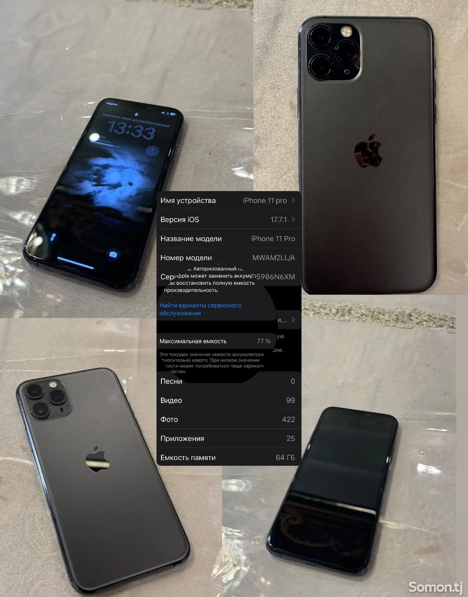 Apple iPhone 11 Pro, 64 gb, Space Grey