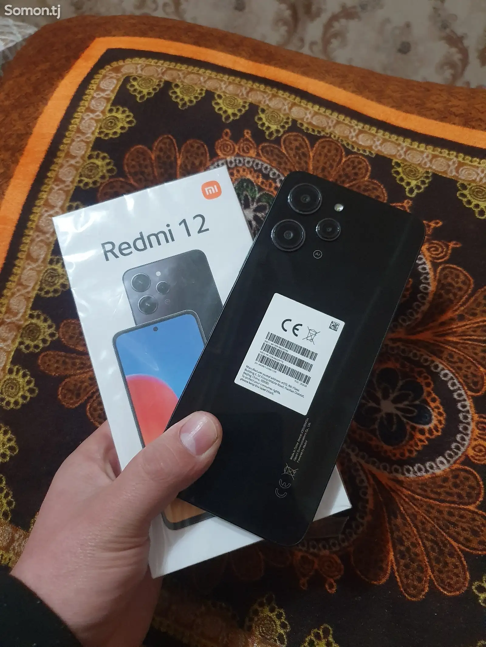 Xiaomi Redmi 12 256gb