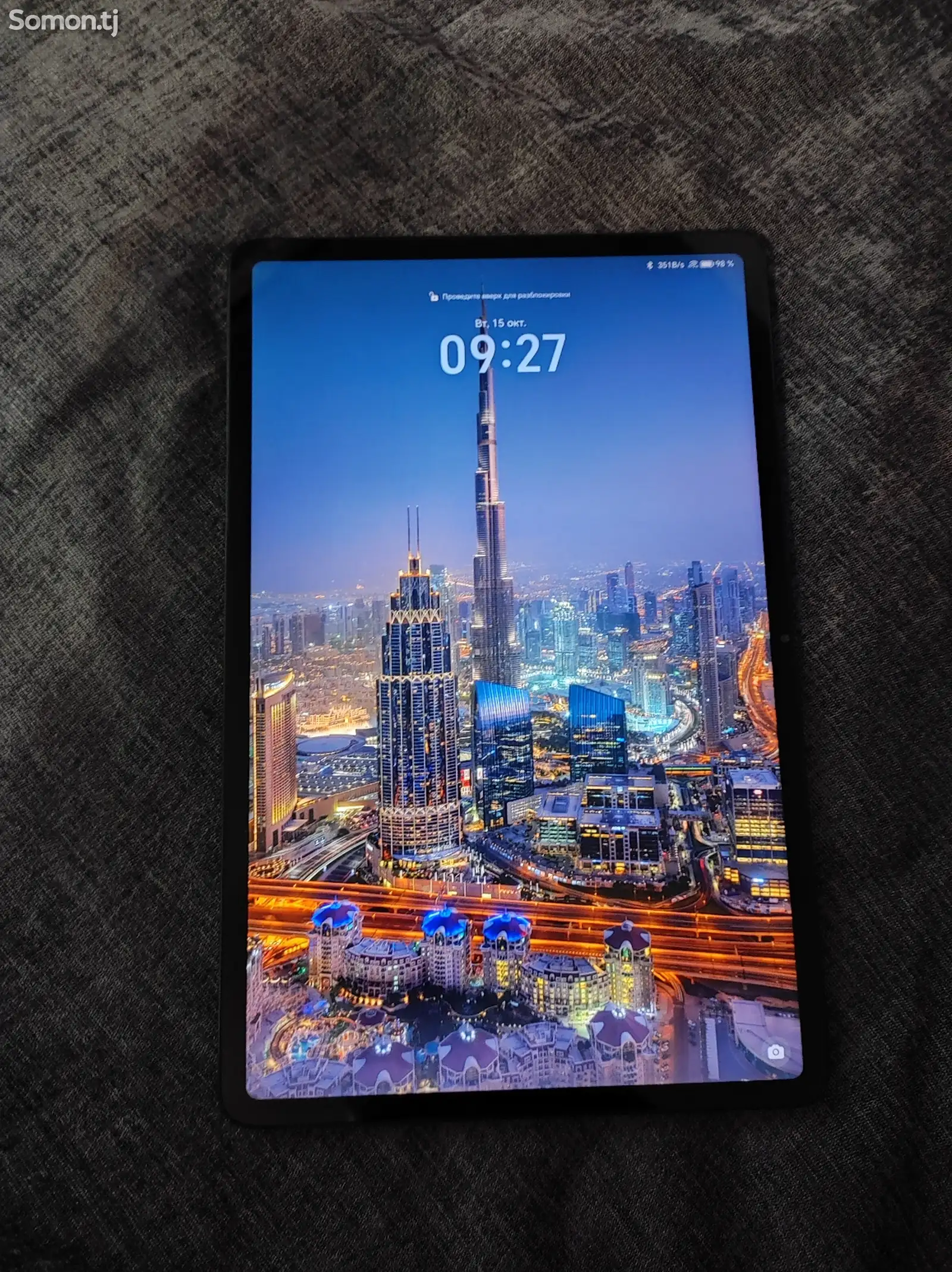 Планшет honor pad 9-2