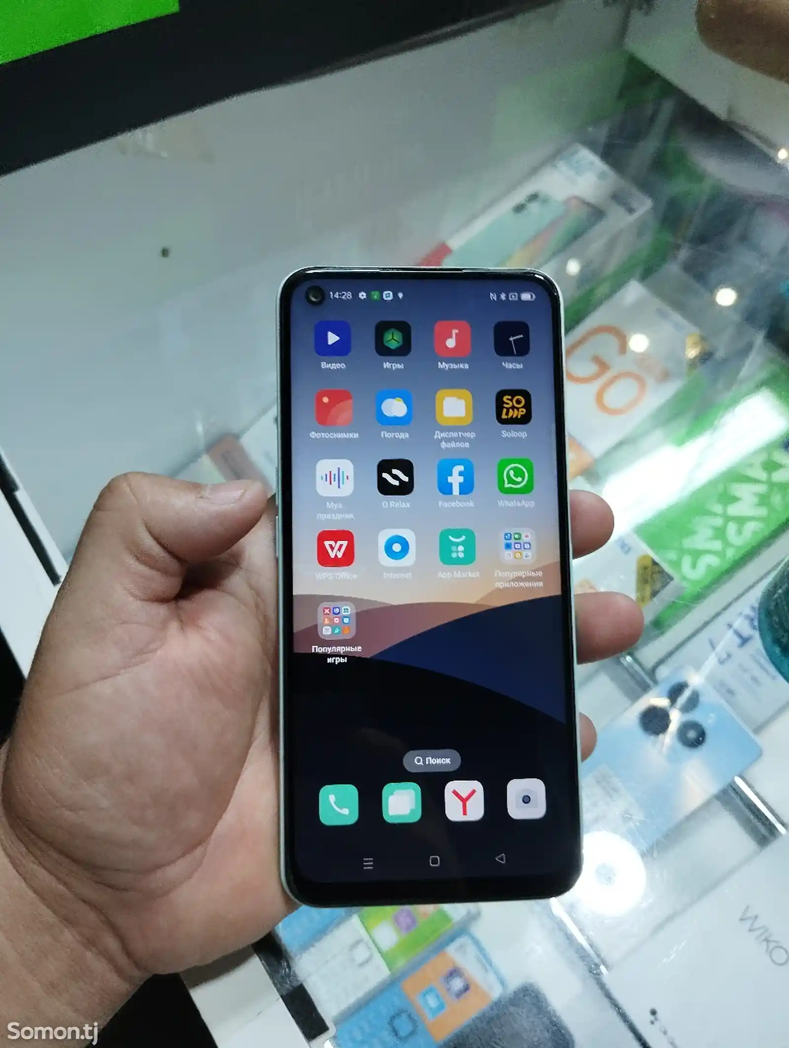 Oppo A52-3