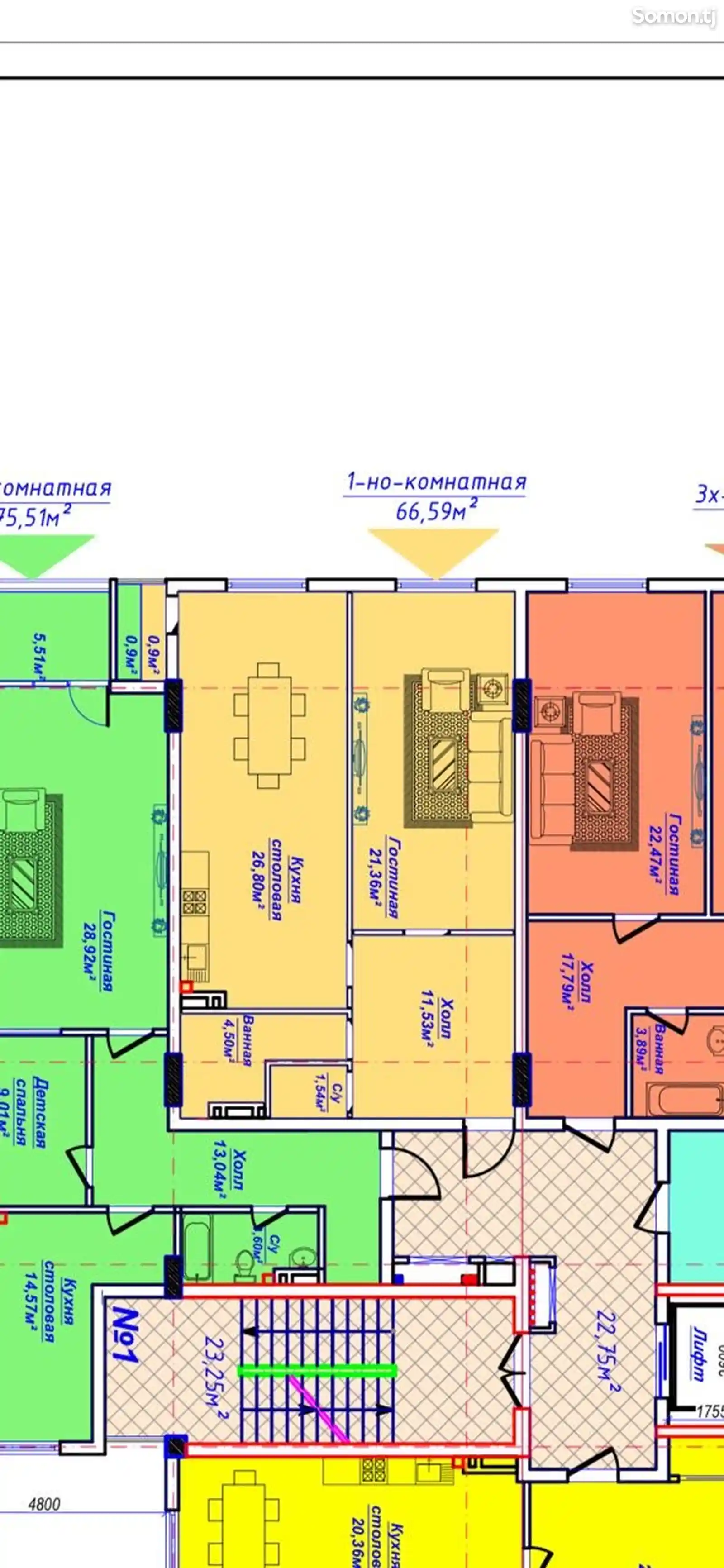 2-комн. квартира, 2 этаж, 66 м², Сино-2