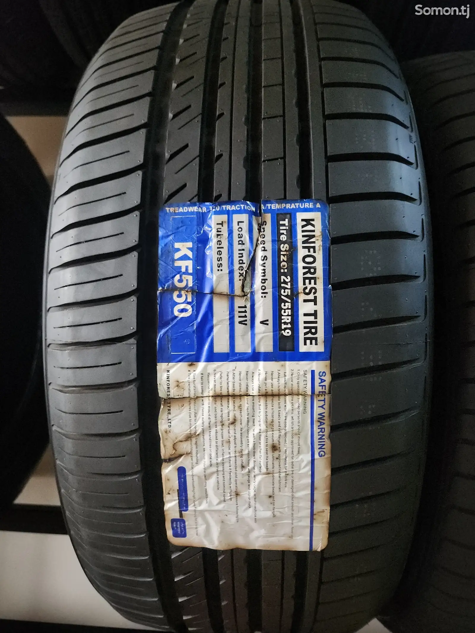 Шины 275/55R19 Кинфорест