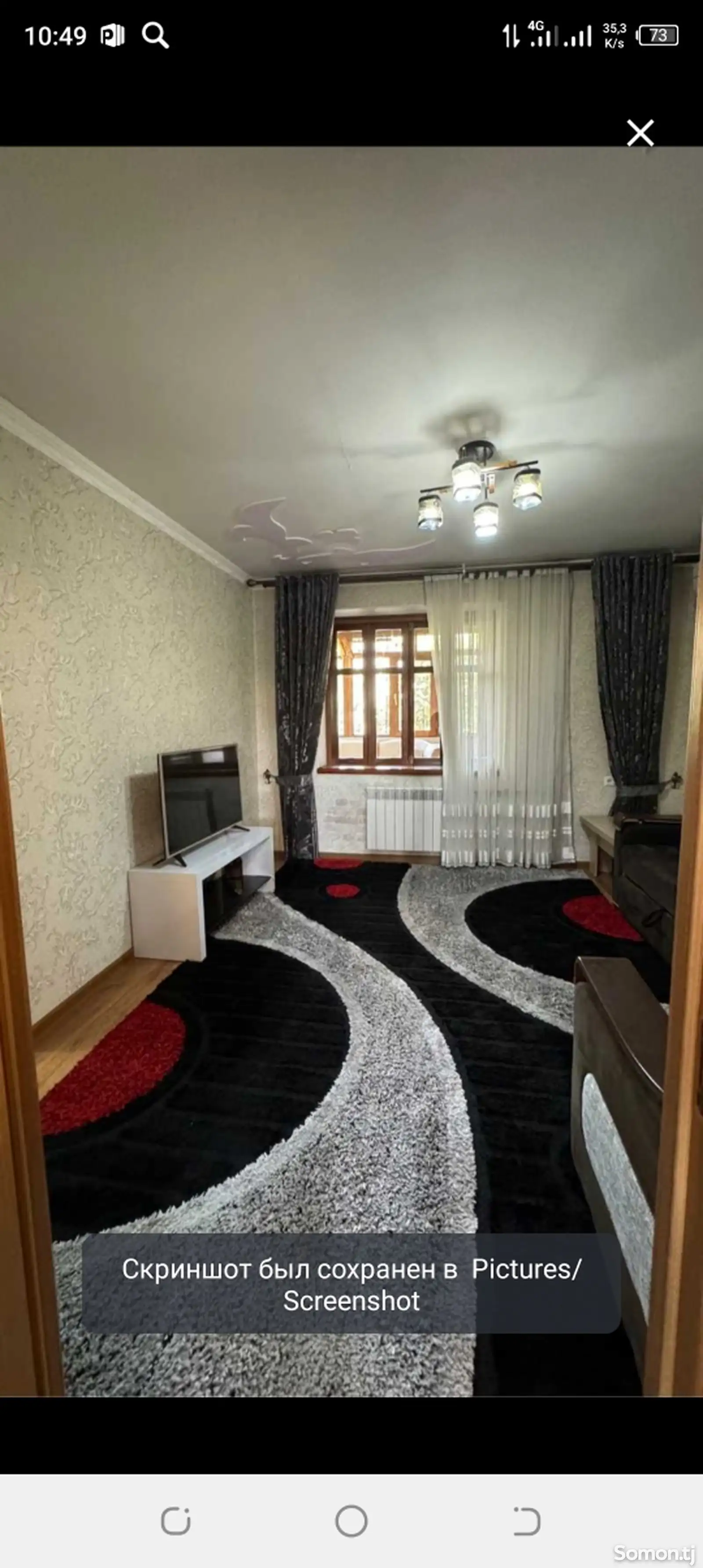 2-комн. квартира, 6 этаж, 60м², Сино-14