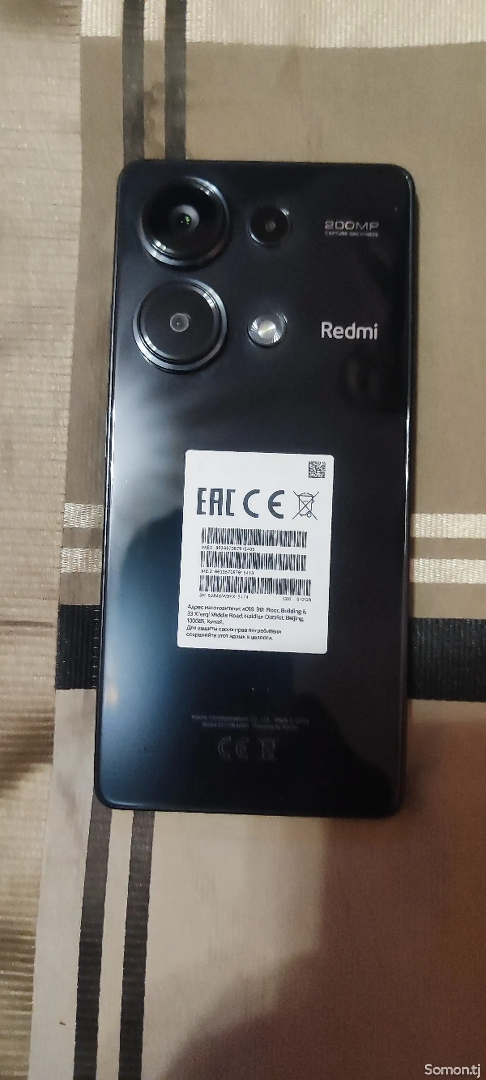 Xiaomi Redmi Note 13pro-1