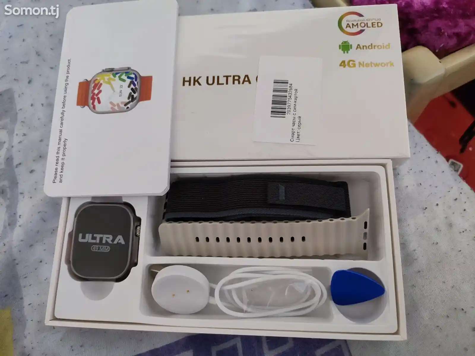 Смарт часы HK Ultra One 3/32Gb-1