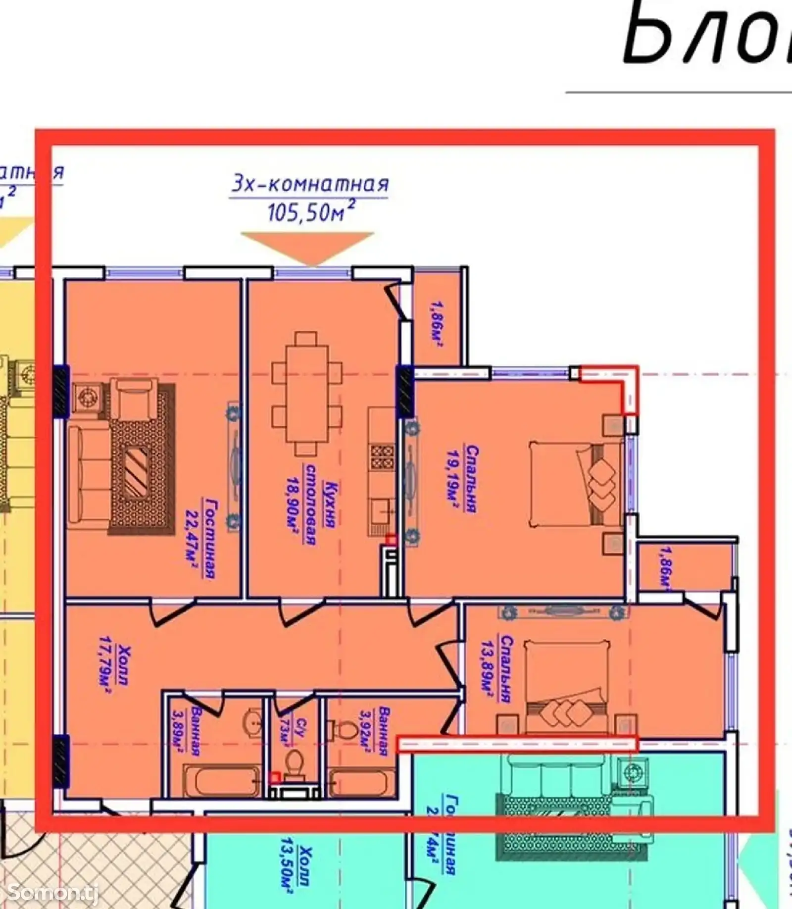 3-комн. квартира, 8 этаж, 105 м², Сино 33 микрорайон пушти мебели Орзу-2