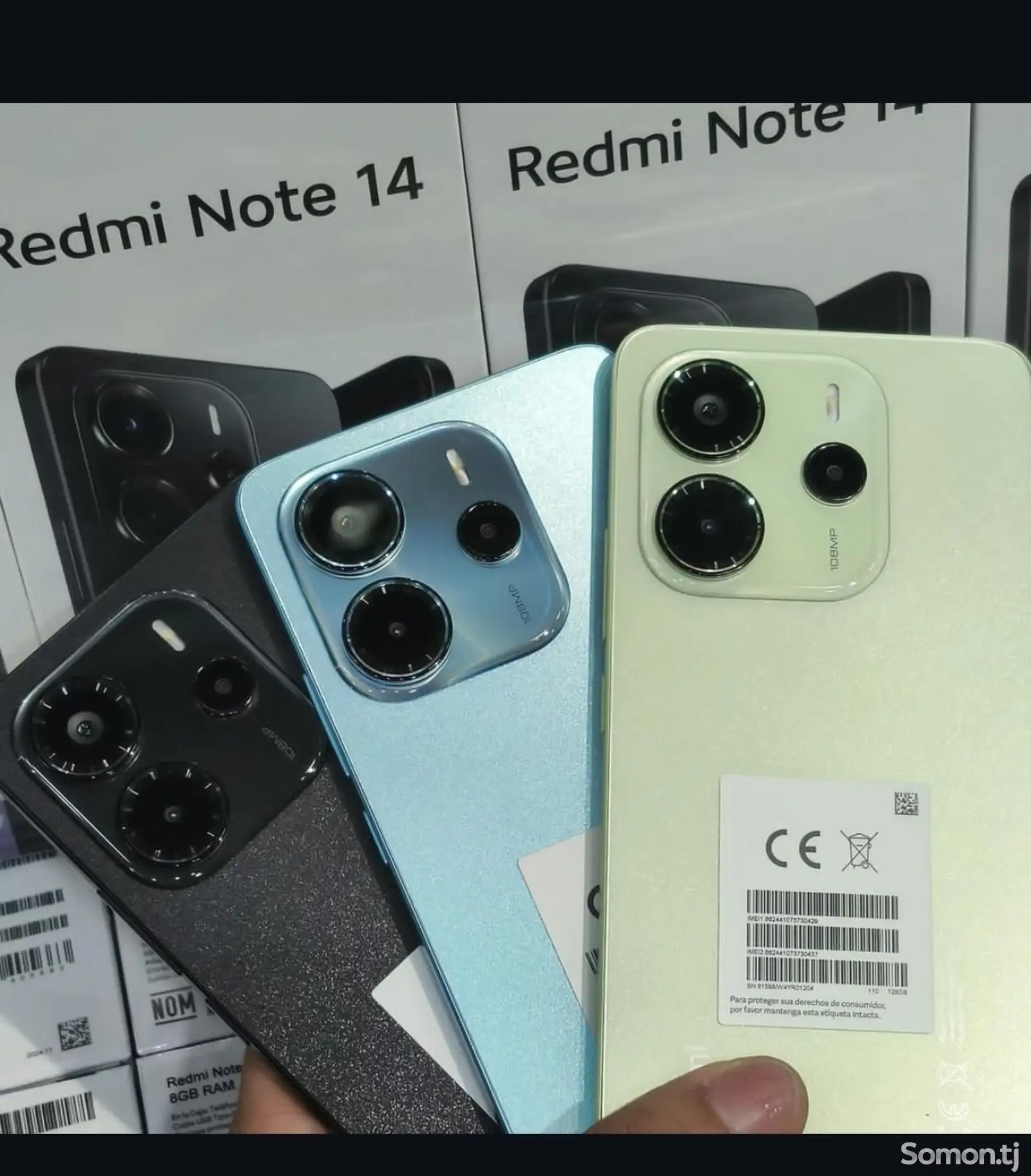 Xiaomi Redmi Note 14 8/256gb-1