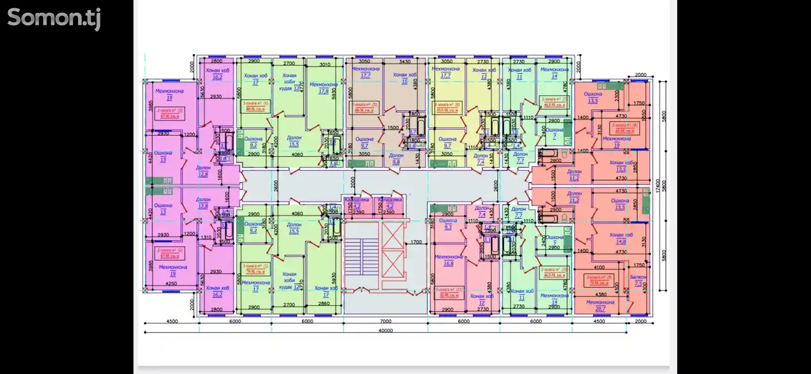 3-комн. квартира, 6 этаж, 80 м², Мактаби Деҳоти-5