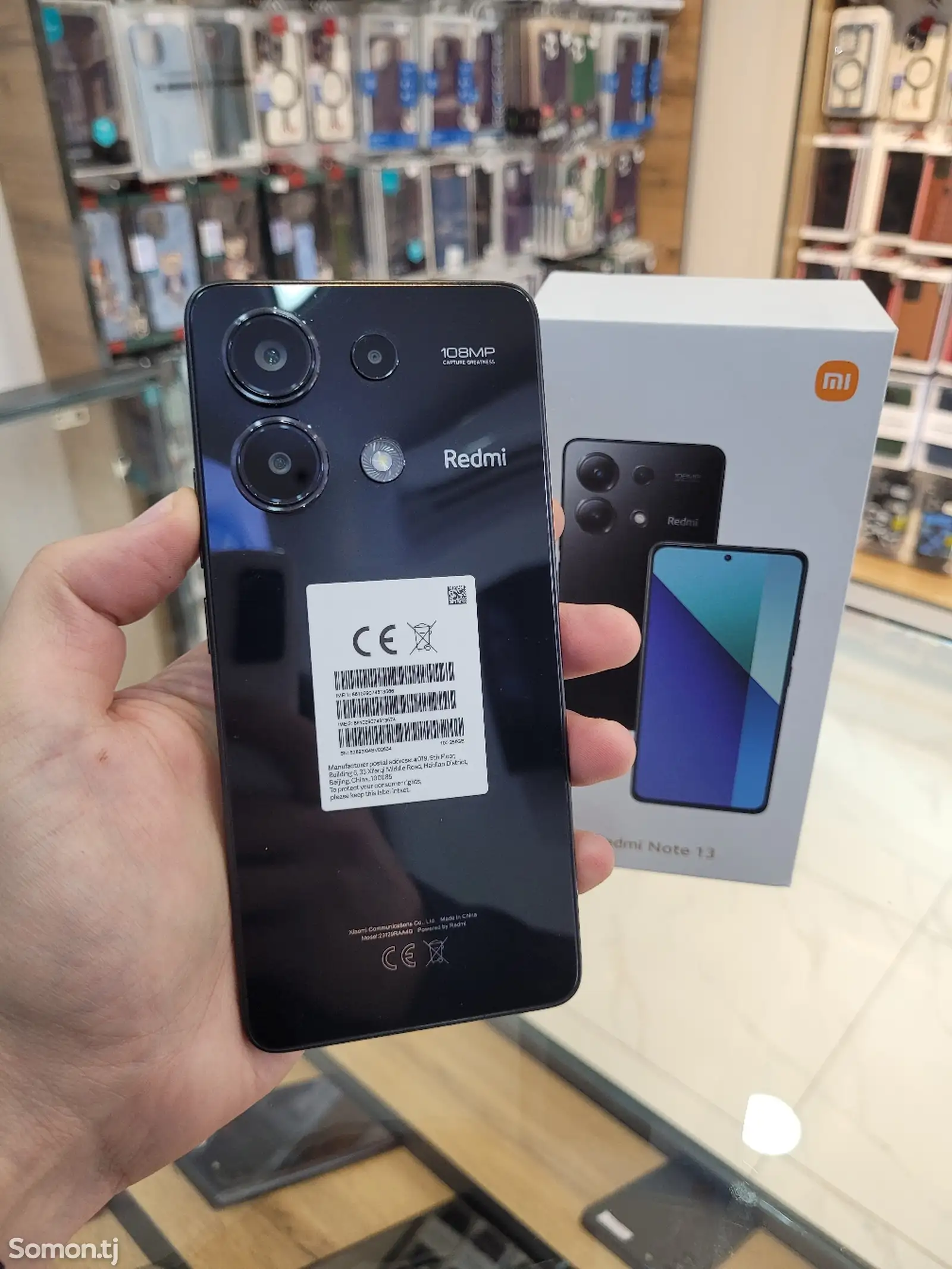 Xiaоmi Redmi Note 13 256gb