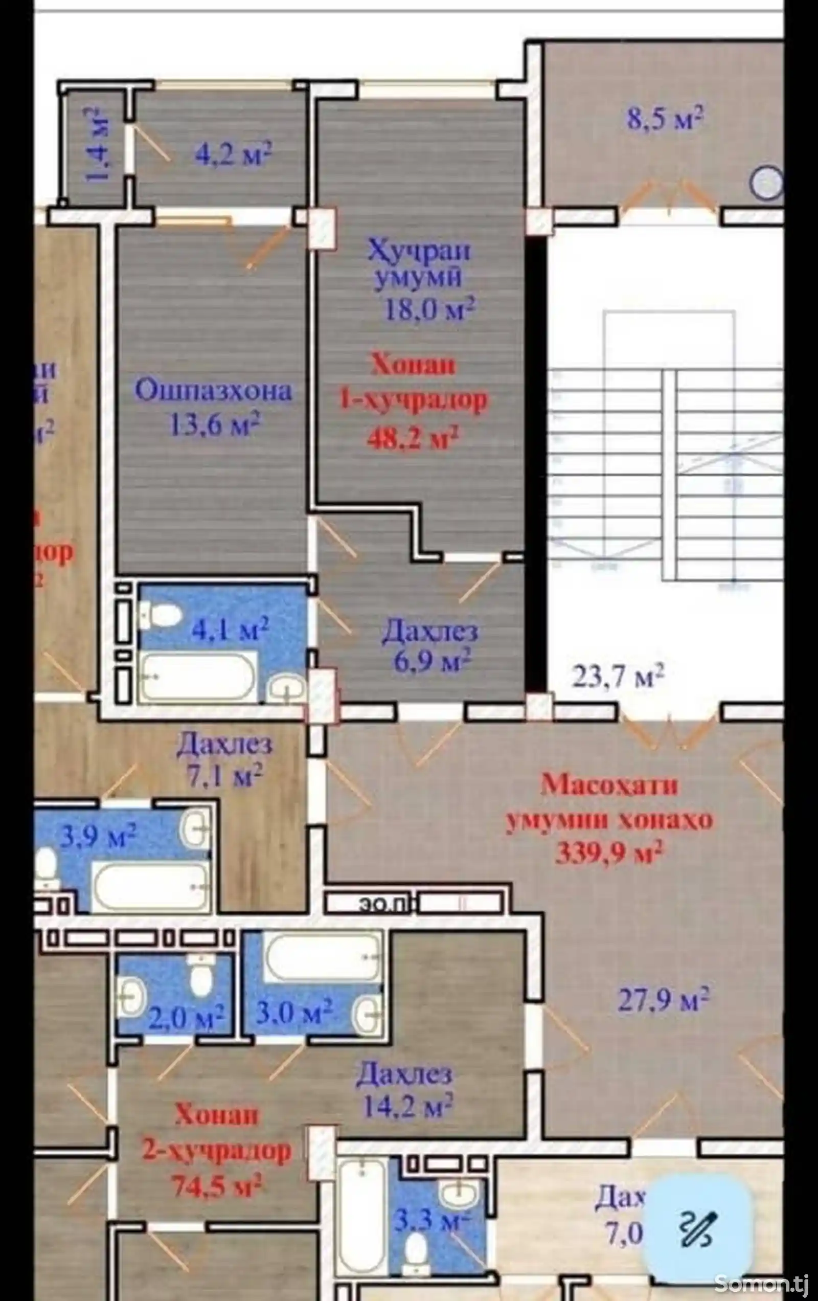 2-комн. квартира, 5 этаж, 55 м², кучаи Бустон-7