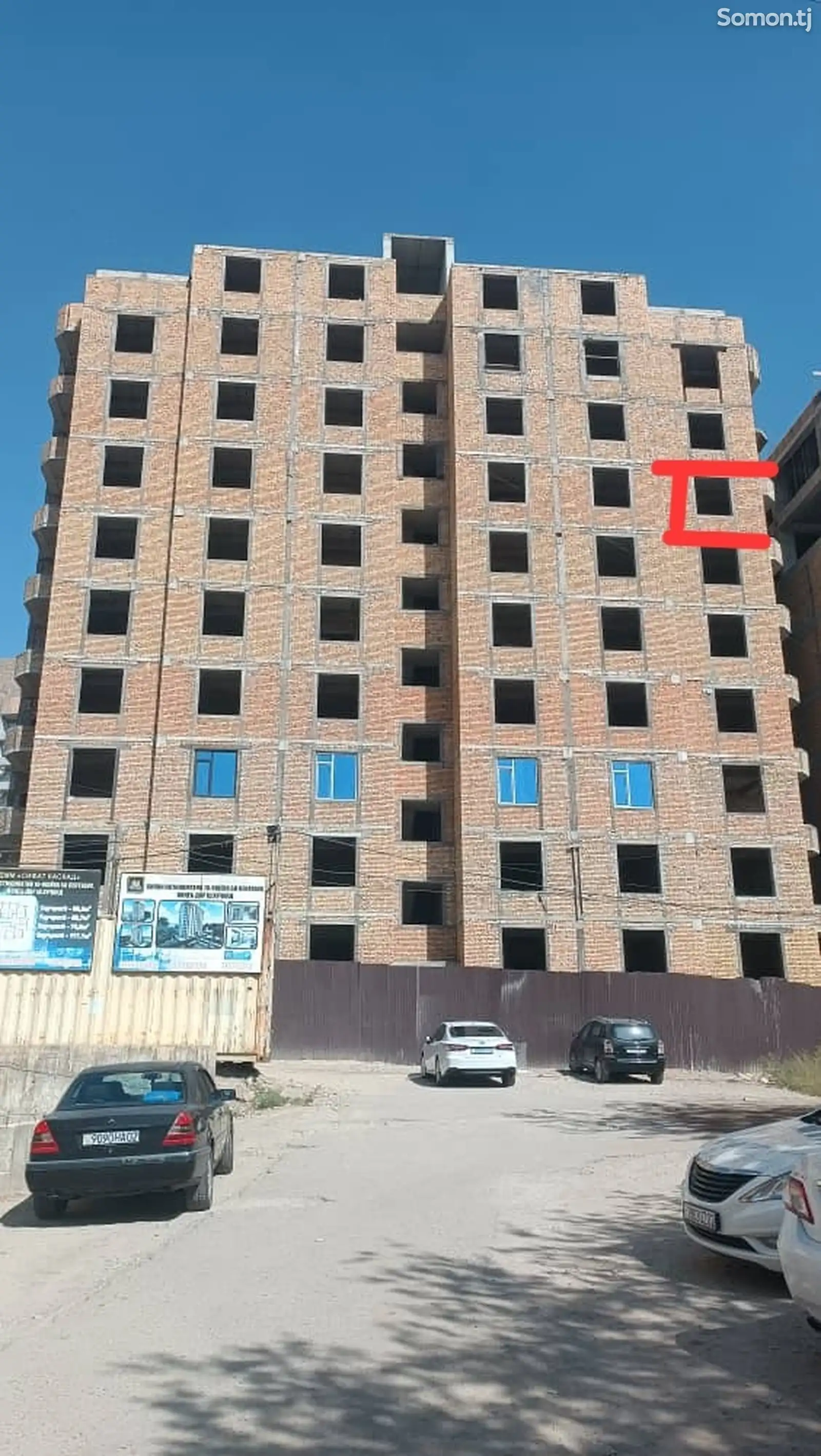 2-комн. квартира, 7 этаж, 80 м², 20 квартал-1