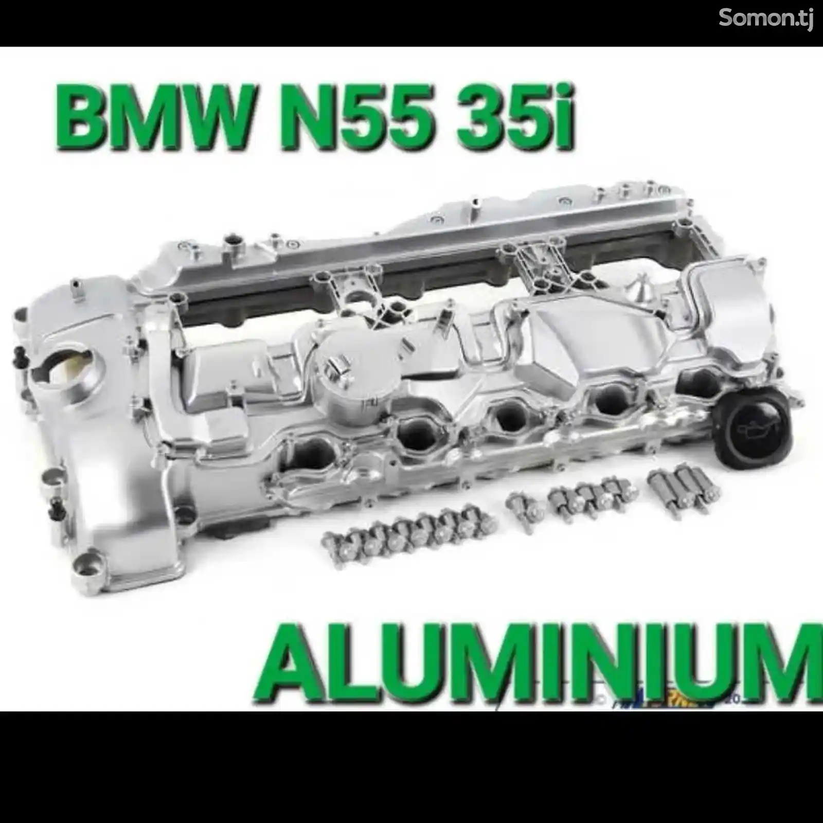 Крышка клапана BMW N55 35i-1