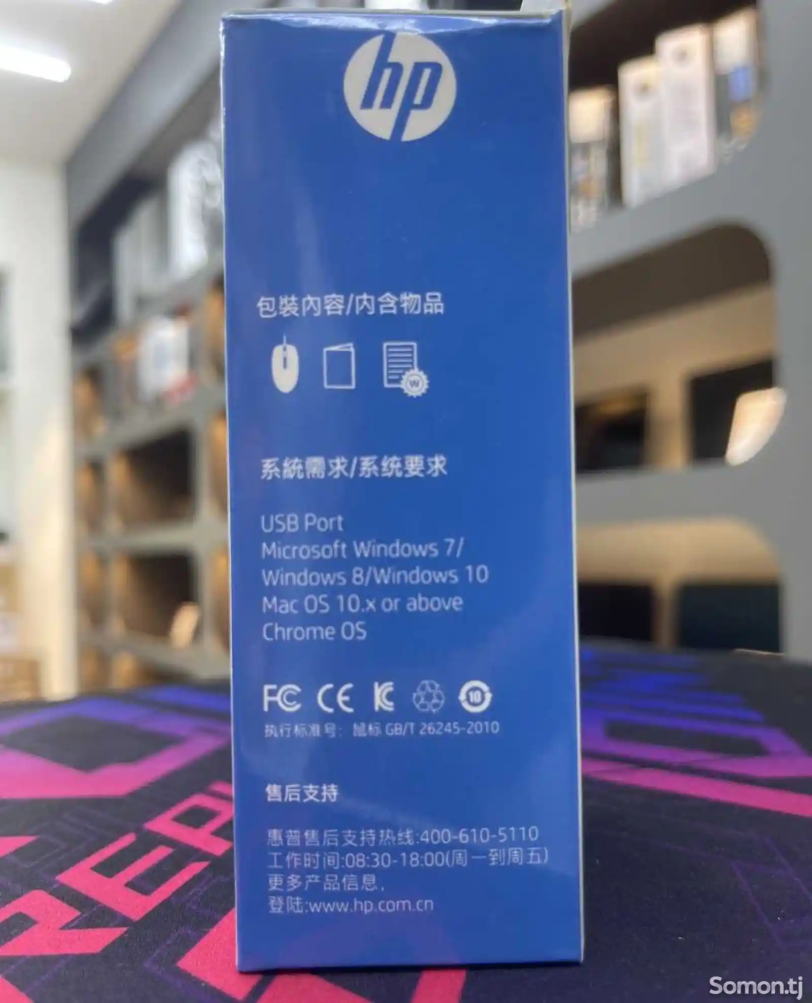 Проводная USB-мышь HP M10-3