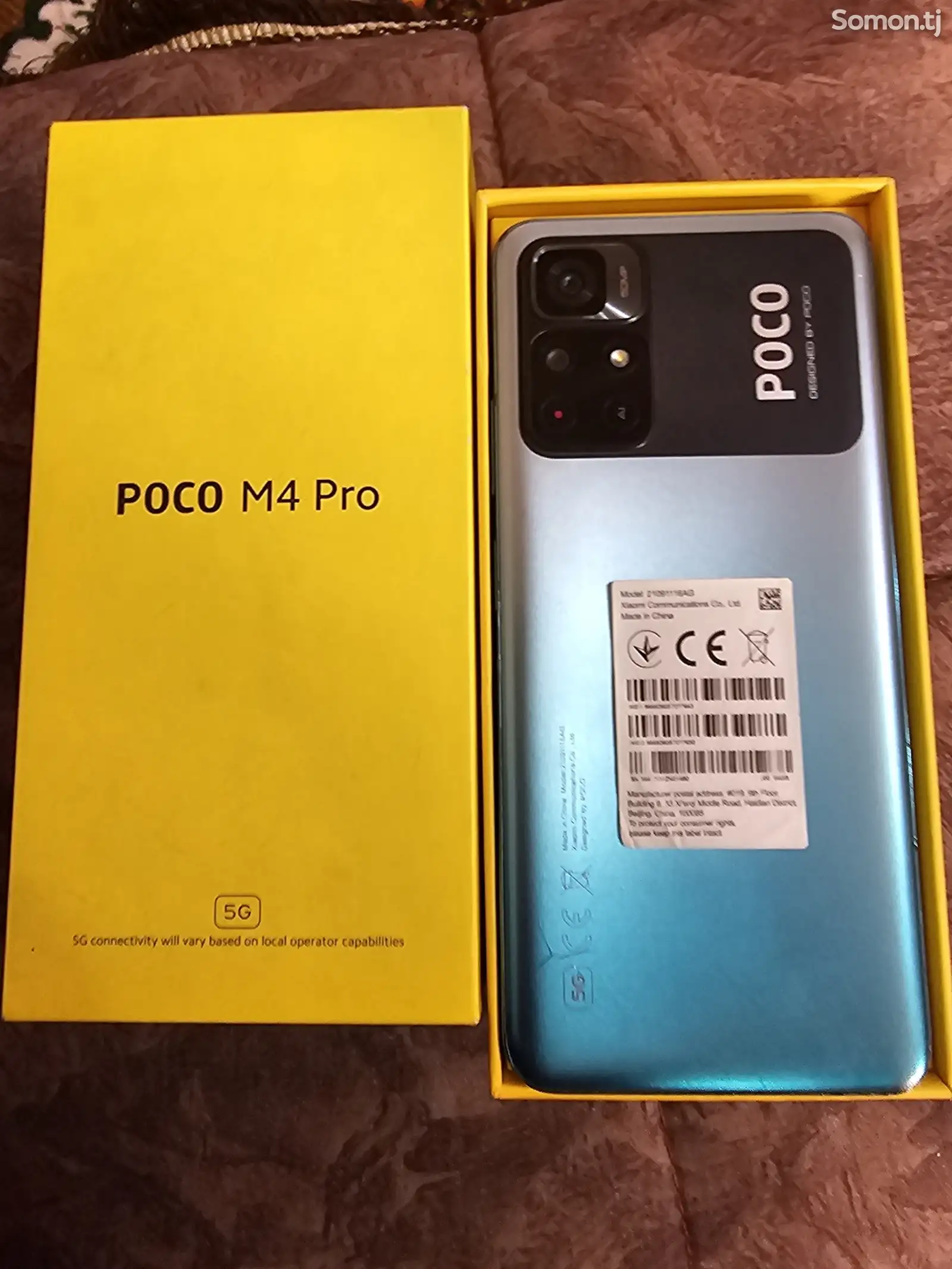 Xiaomi Poco М4 про 64gb