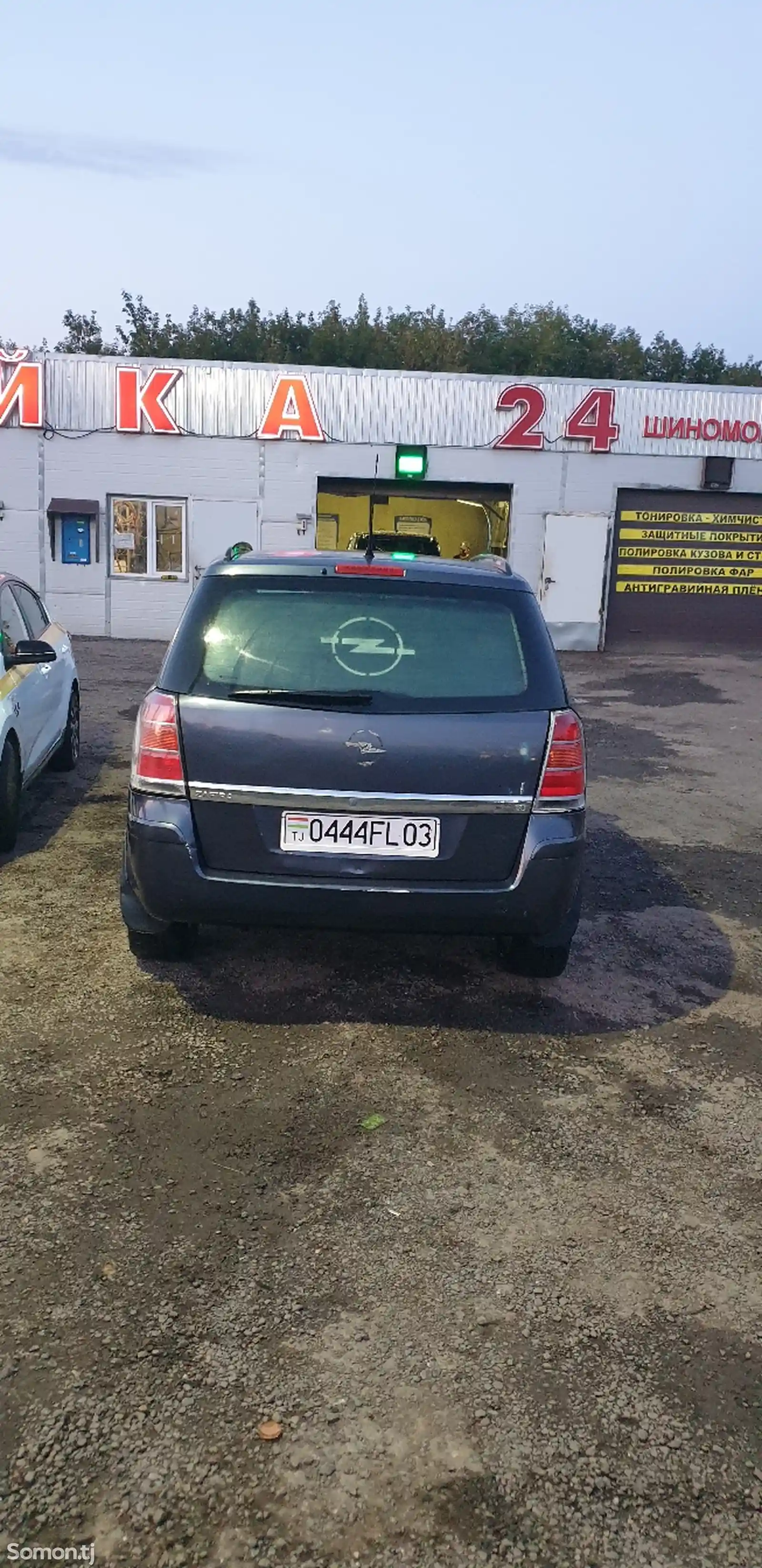 Opel Zafira, 2006-4