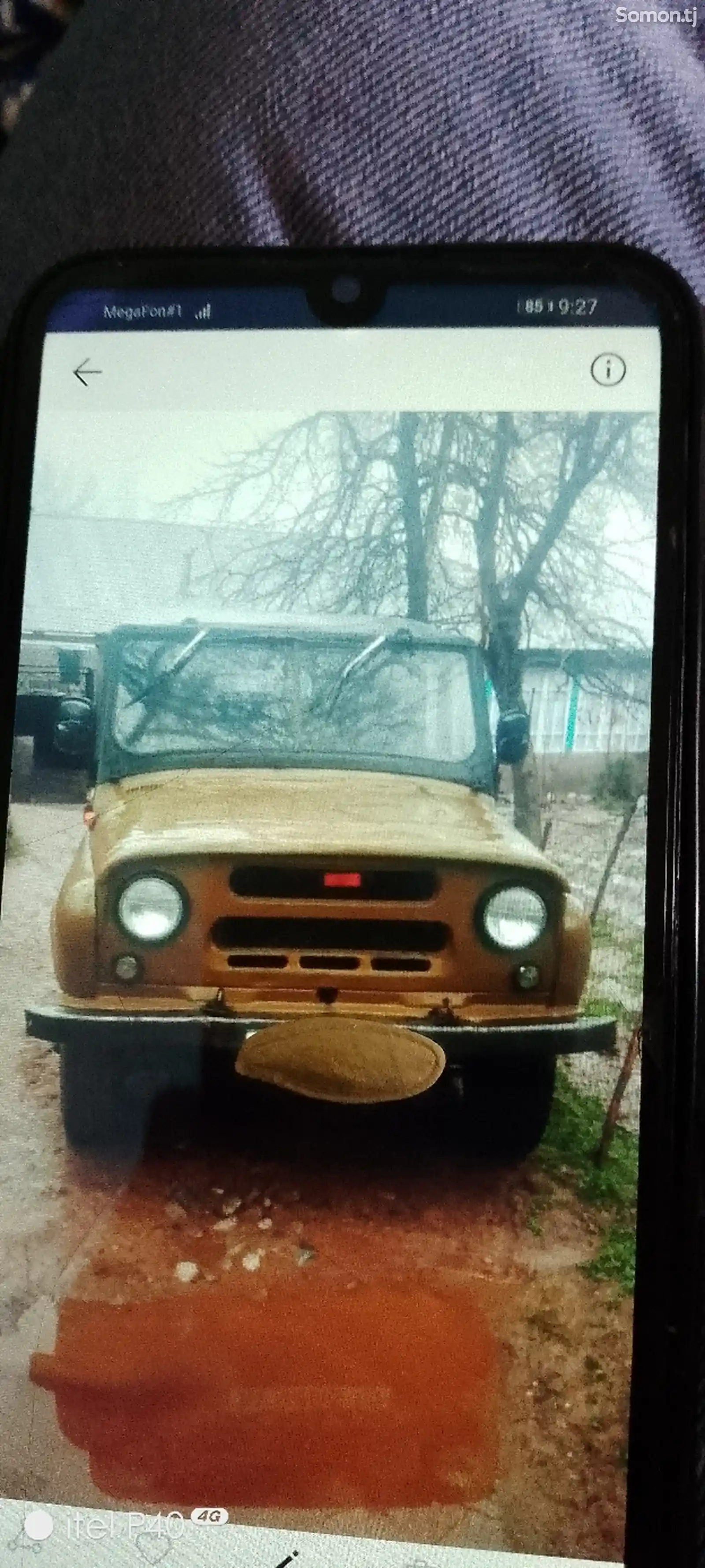УАЗ 469, 1986-2