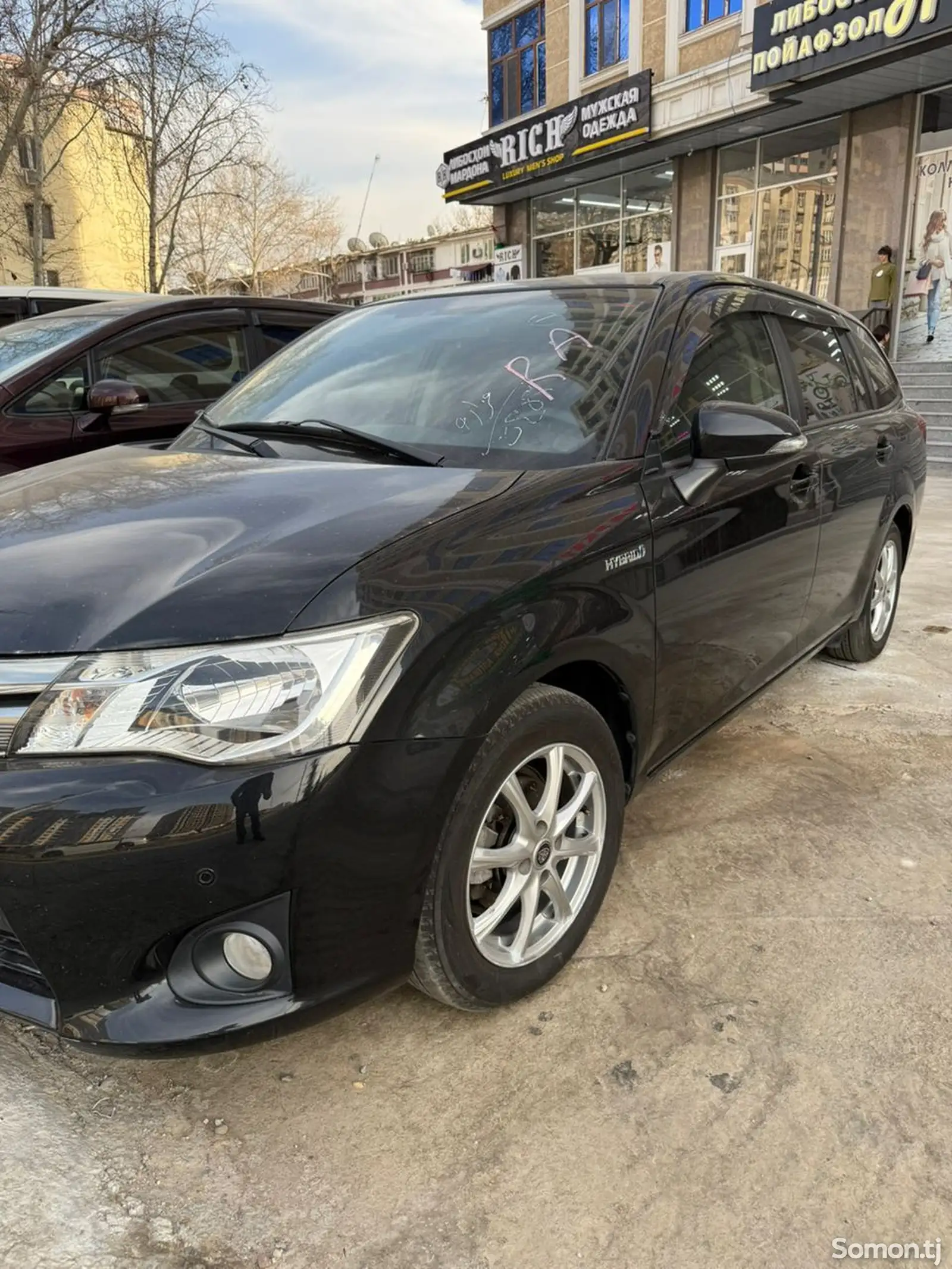 Toyota Fielder, 2014-1