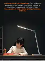 Лампа настольная Xiaomi Mijia Lamp Lite-3