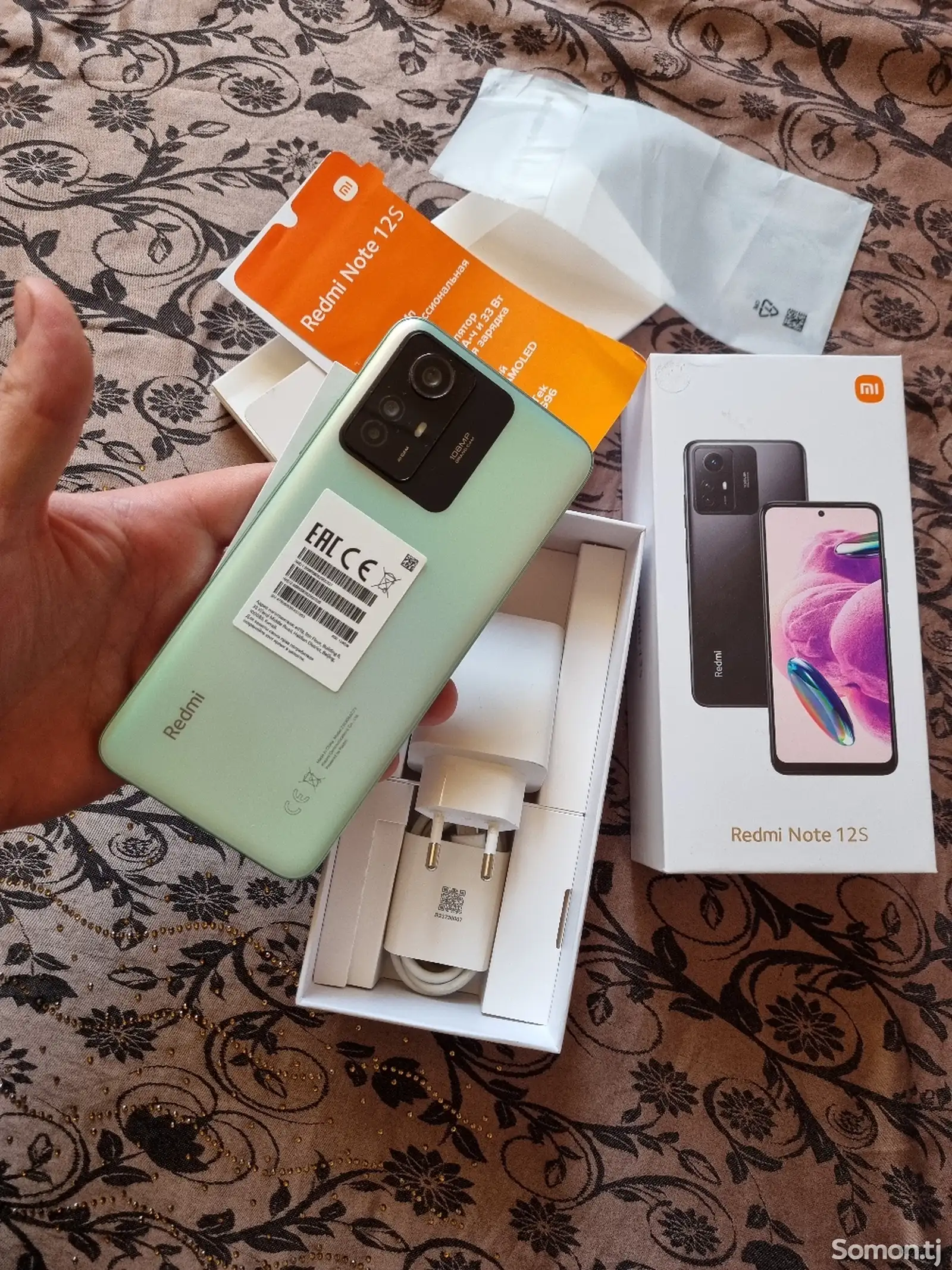 Xiaomi Redmi not 12s 128gb