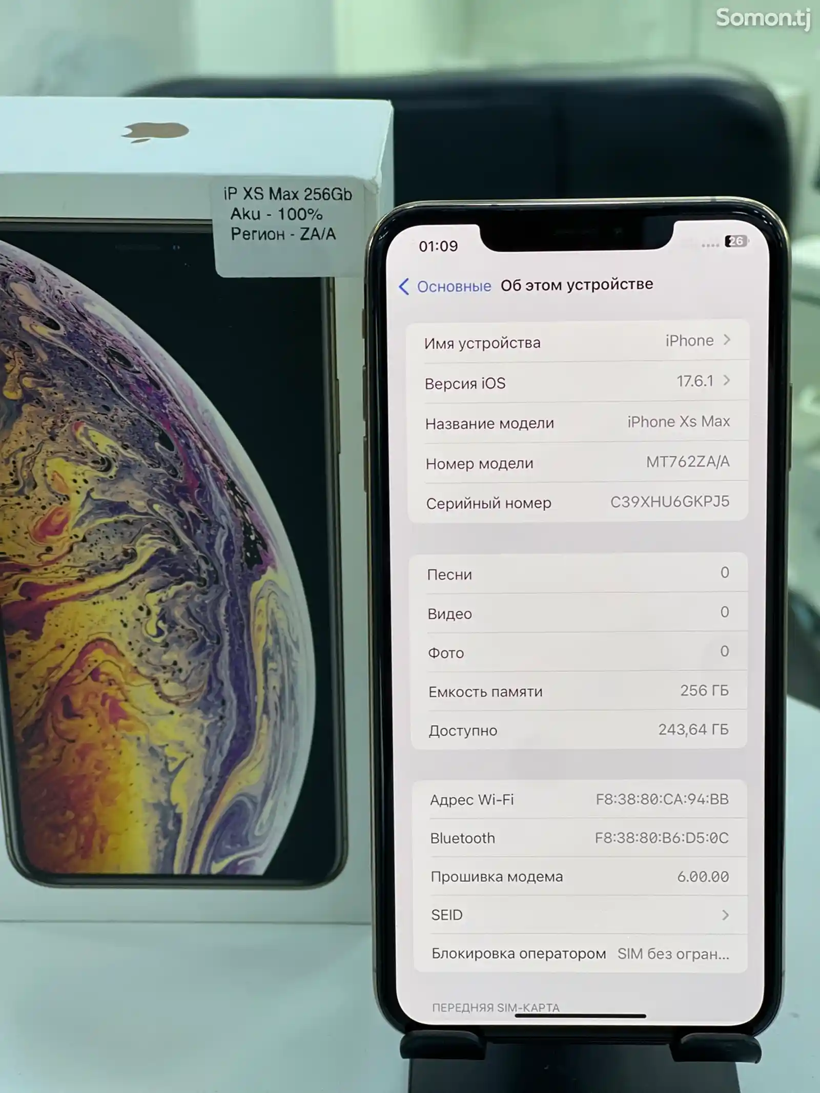 Apple iPhone Xs Max, 256 gb, Gold-2