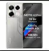 Infinix Note 40 pro 12/256-2