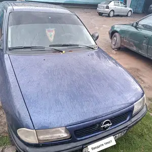 Opel Astra F, 1995