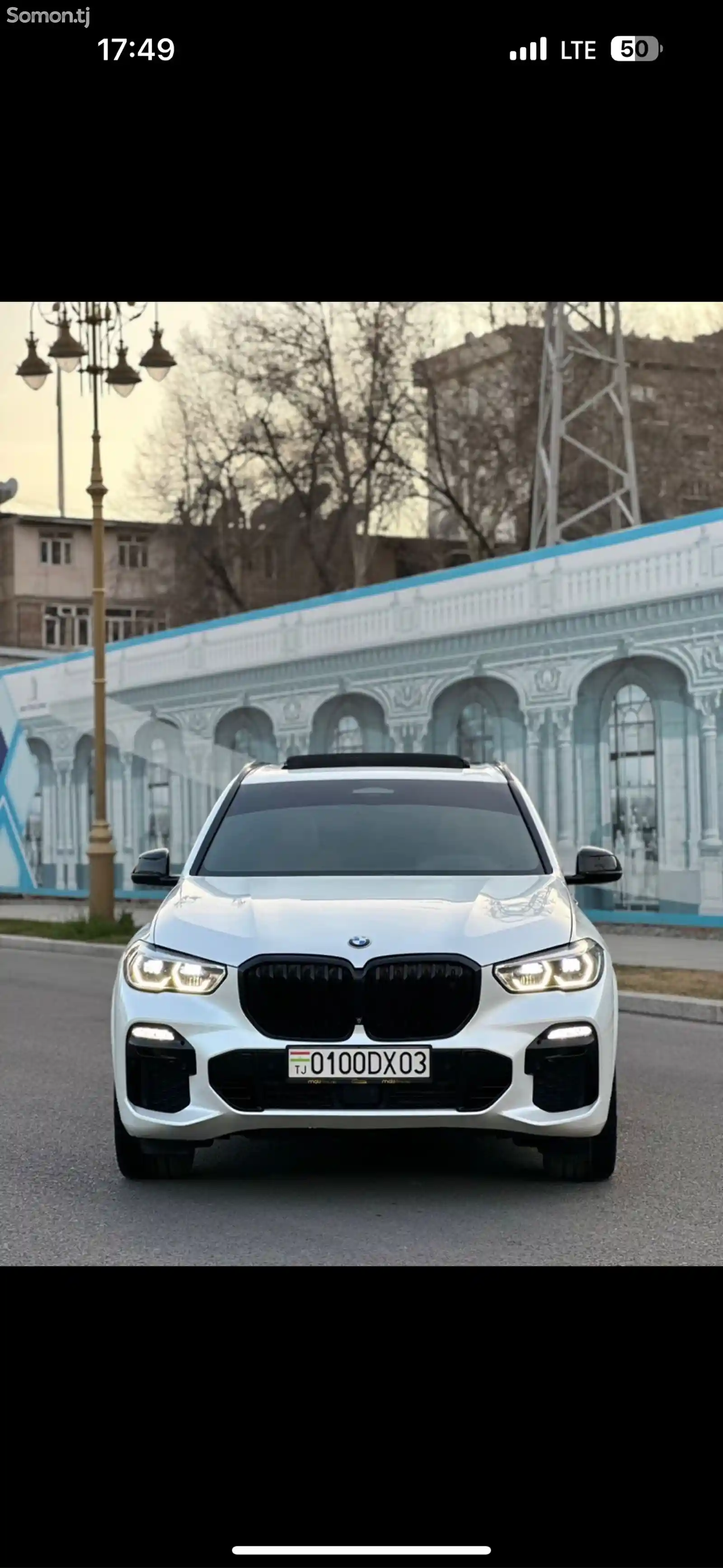 BMW X5, 2020-7