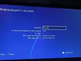 Игровая приставка Sony PlayStation 4-2