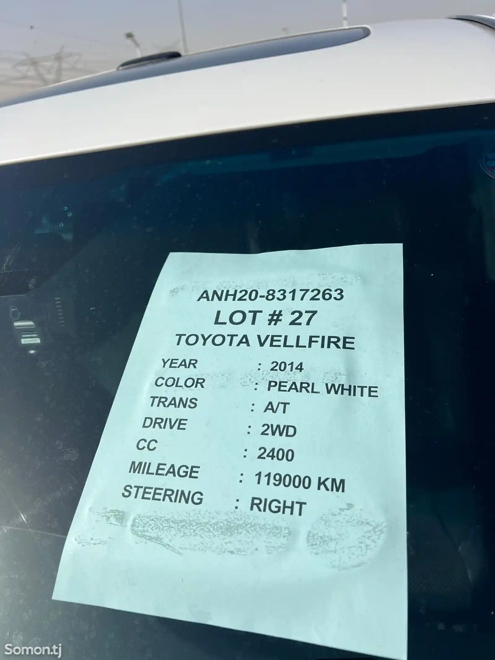 Toyota Vellfire, 2014-3