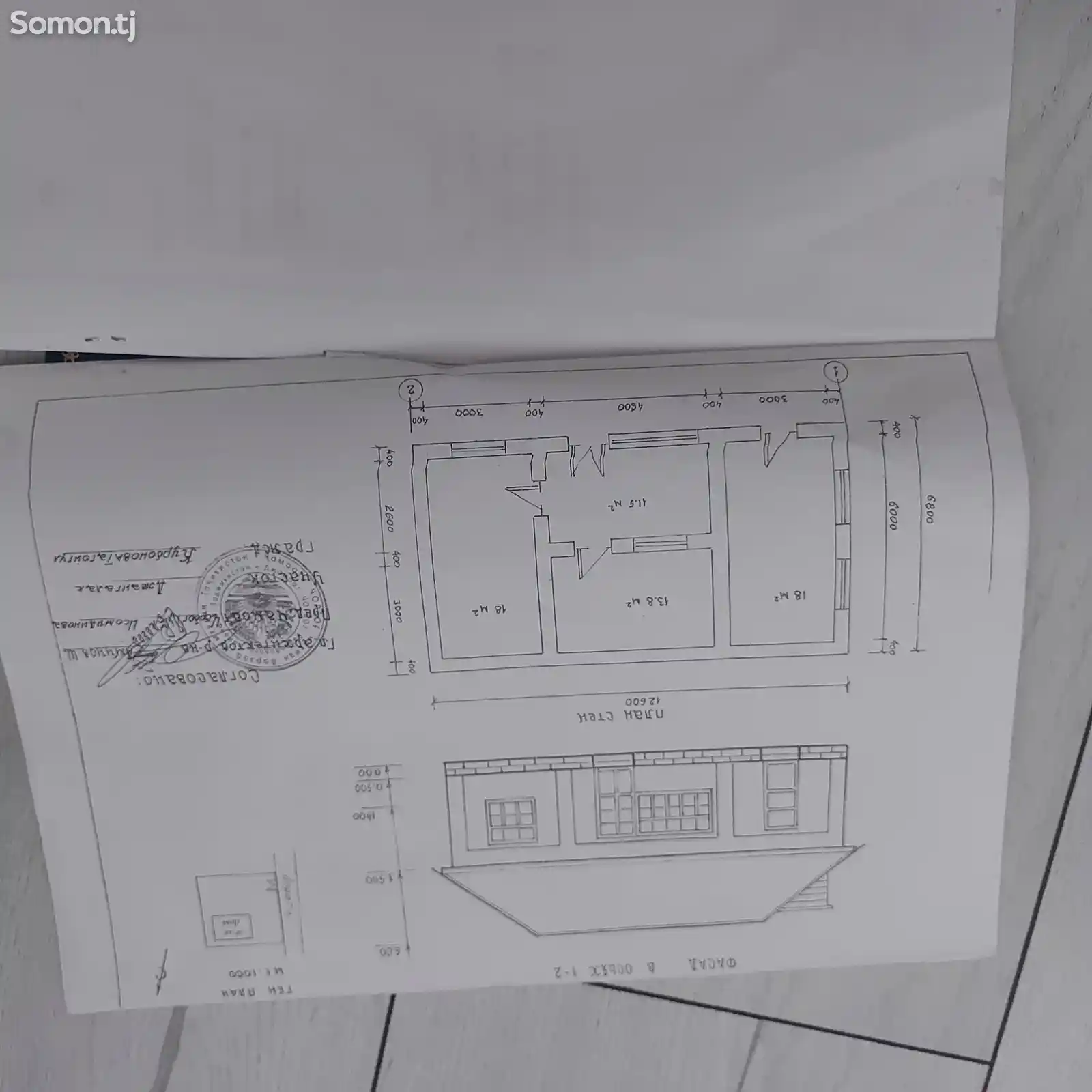 Продажа постройки с земельным участком 6 сот.,Кули Варзоб-1