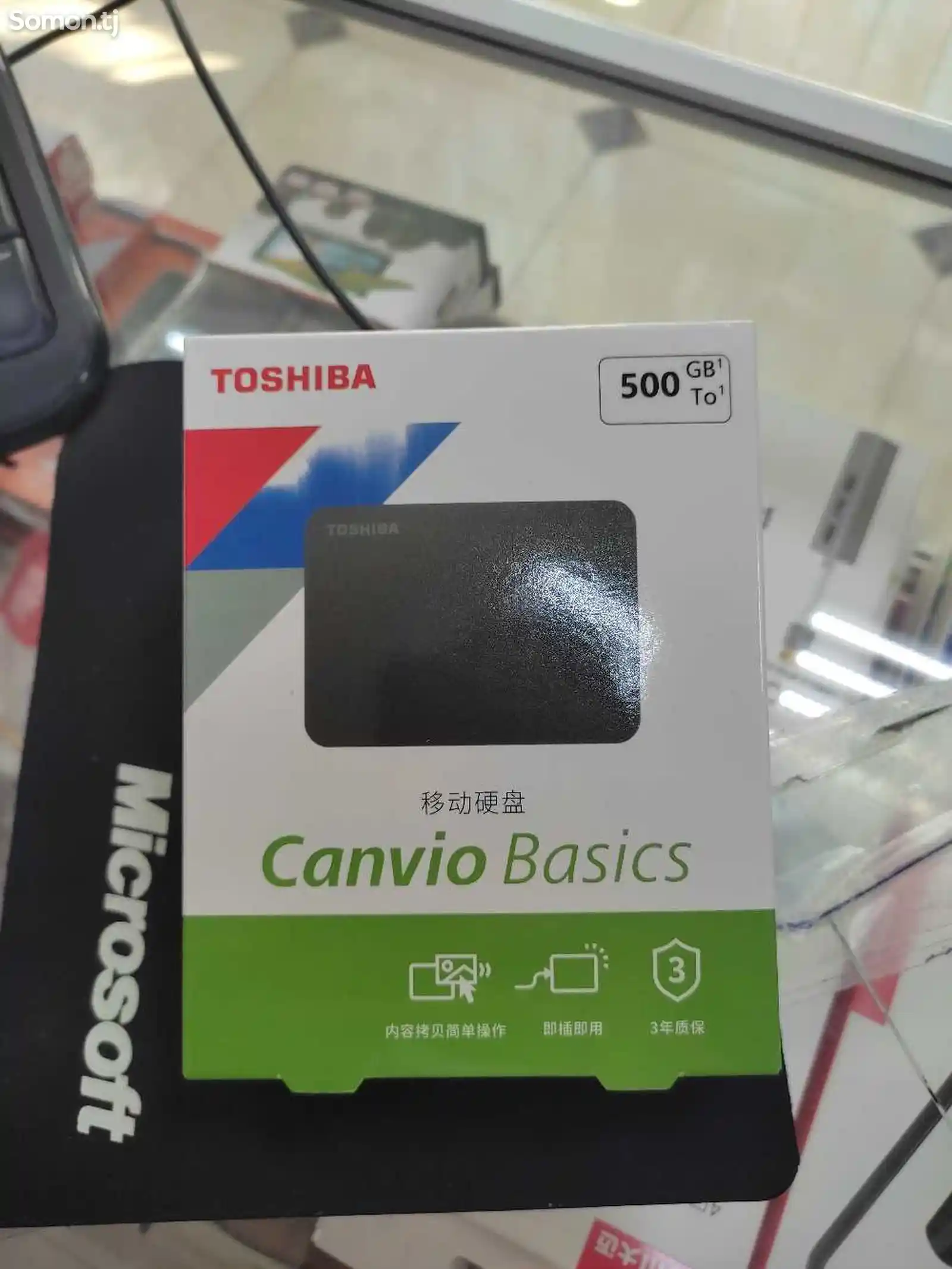 Внешний жёсткий диск Toshiba 500gb-1