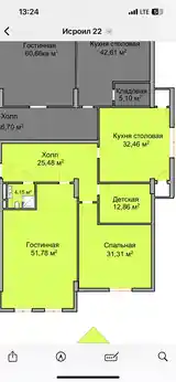 3-комн. квартира, 2 этаж, 160 м², Сафо-3