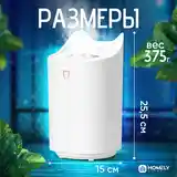 Увлажнитель воздуха 3л-6