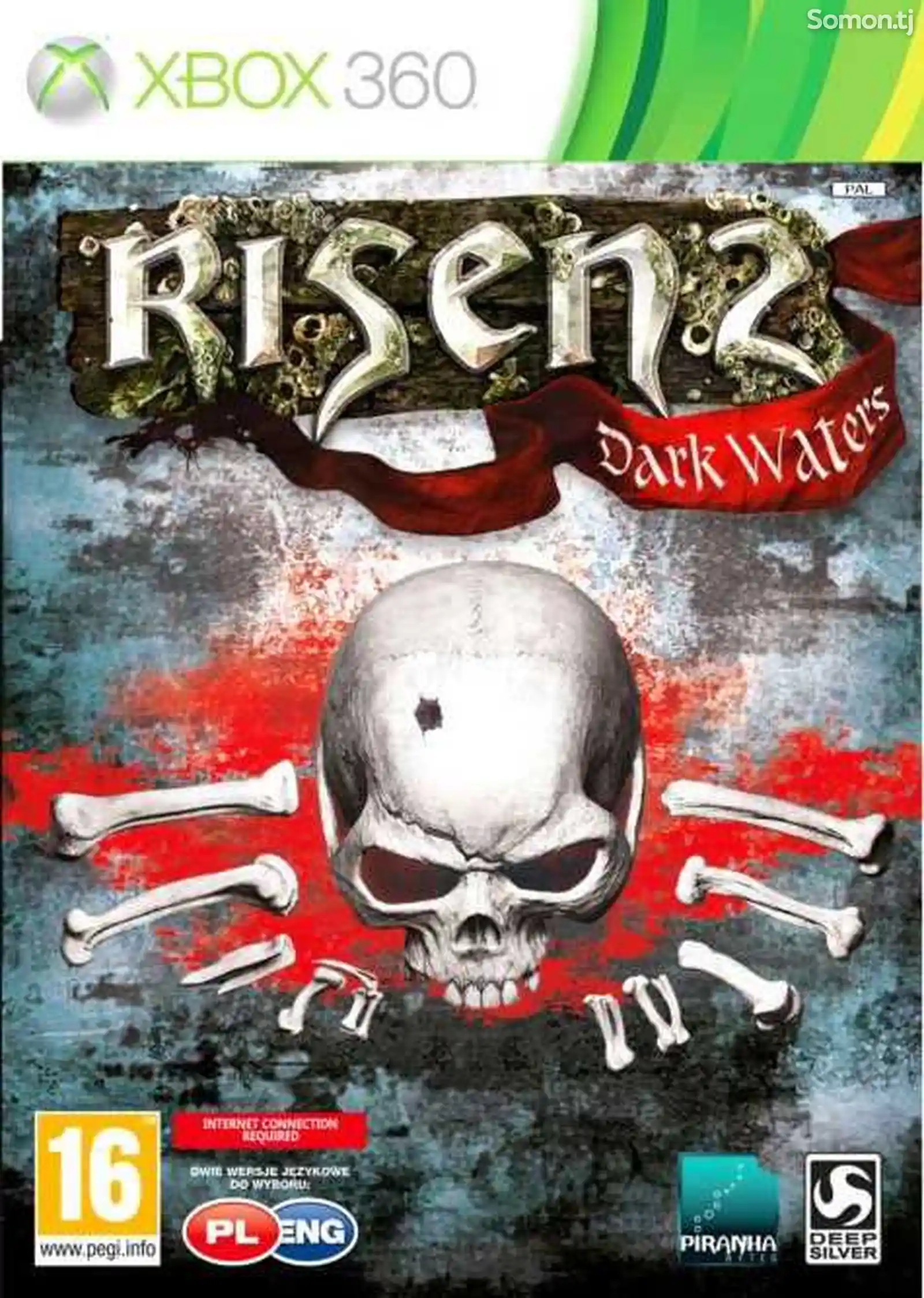 Игра Risen 2 dark waters special edition для прошитых Xbox 360