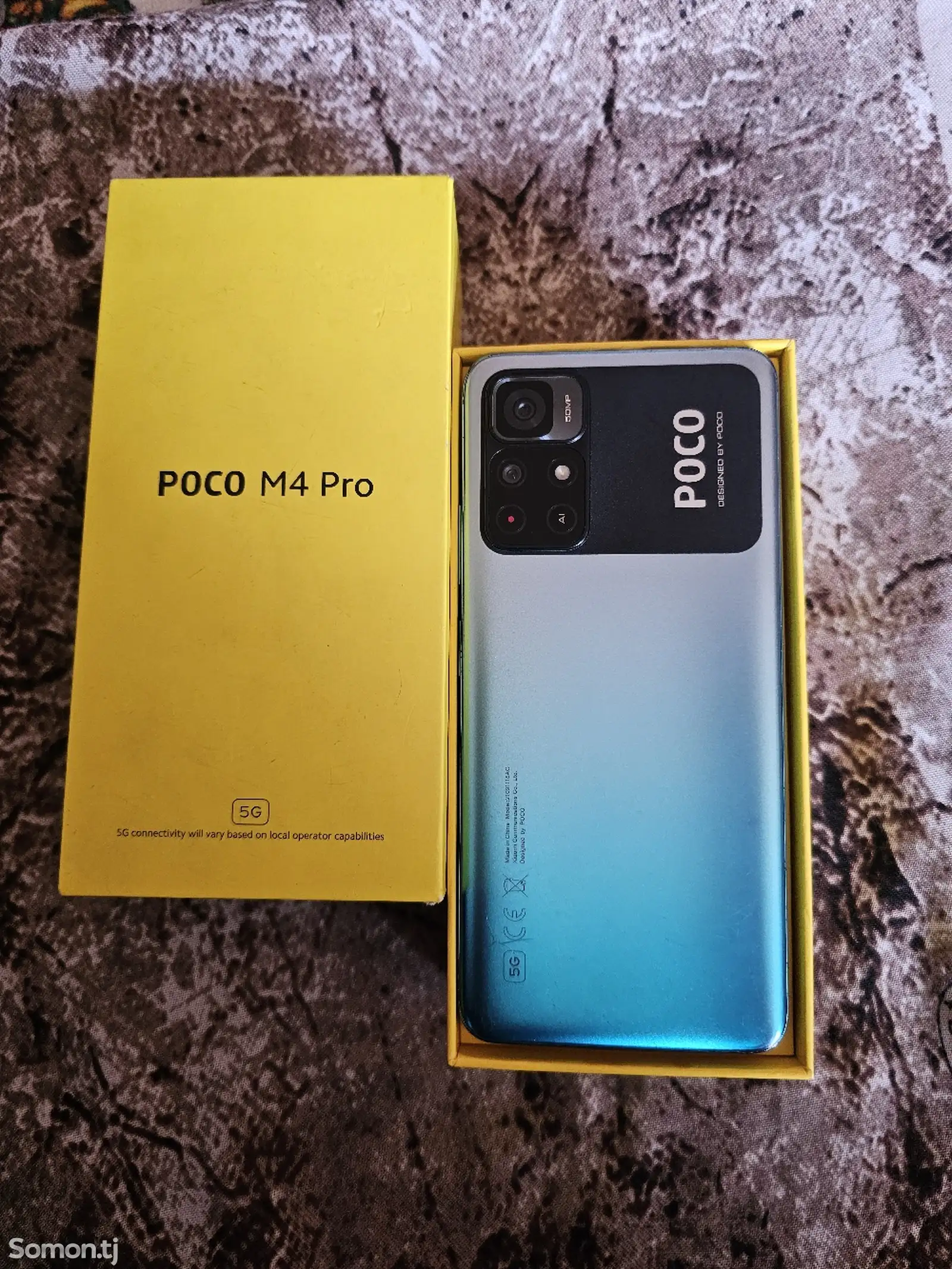 Xiaomi Poco М4 Pro 64 Gb