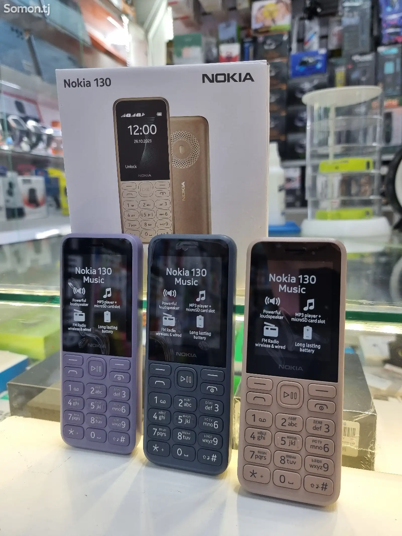 Nokia 130.2sim-1