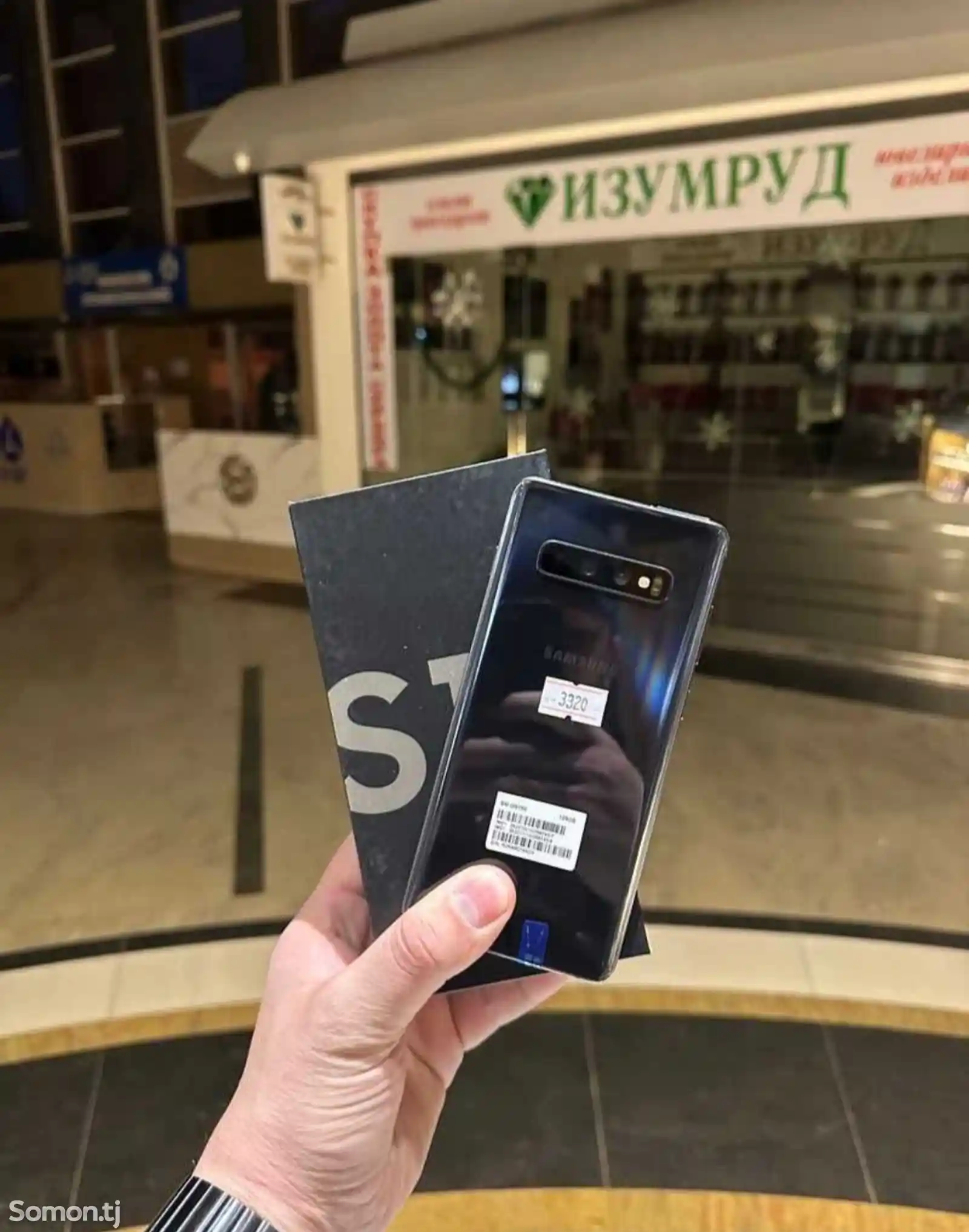 Samsung Galaxy S10-4