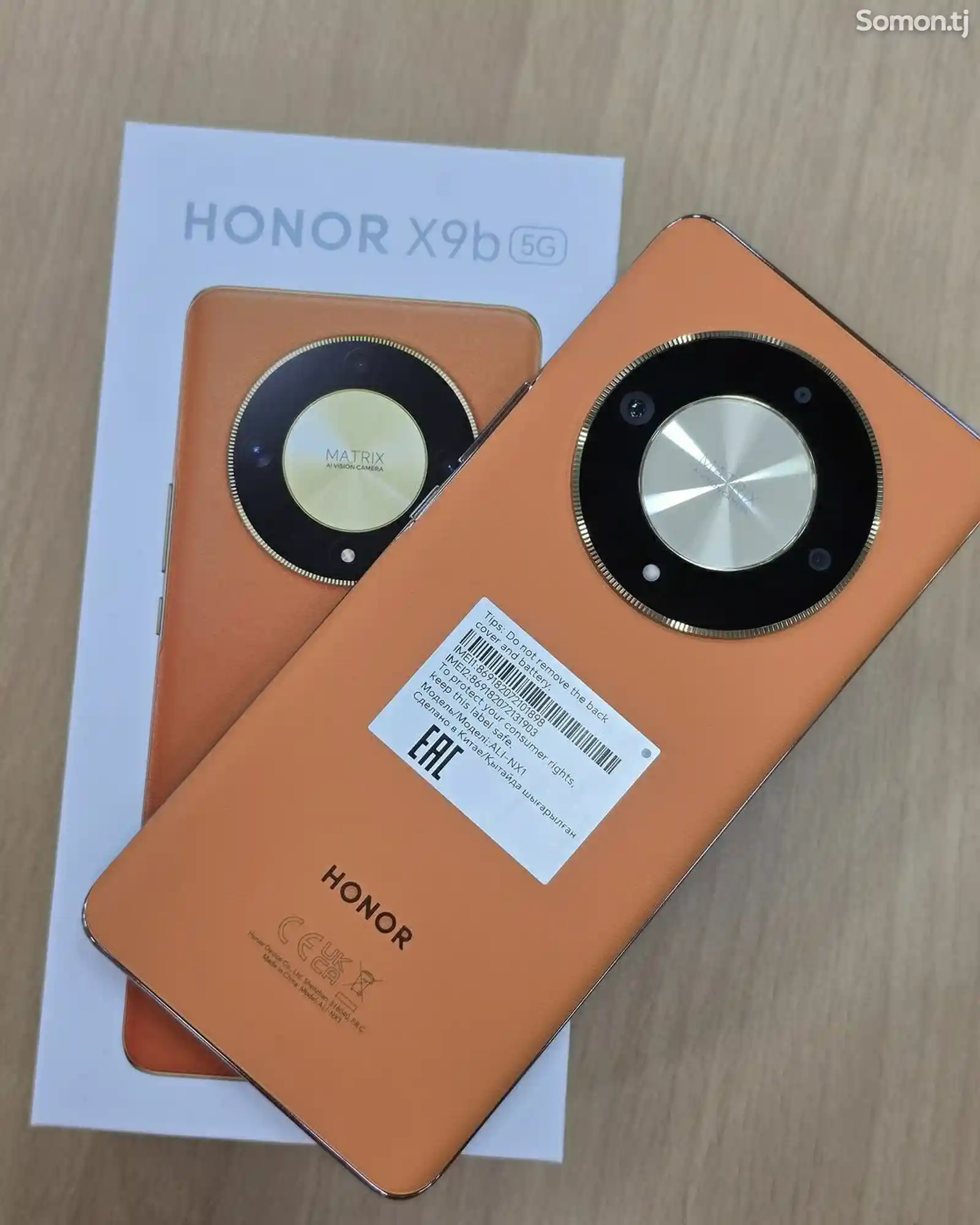 Honor x9b 8/256 Gb-2