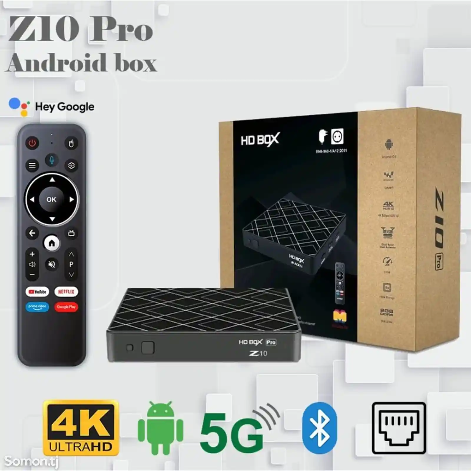 ТВ приставка HD BOX Z10 pro-5