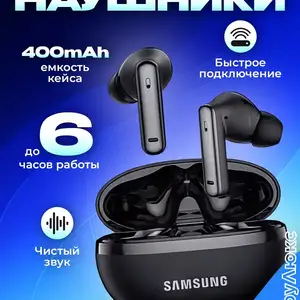 Наушники беспроводные Samsung Galaxy Buds 4 Pro